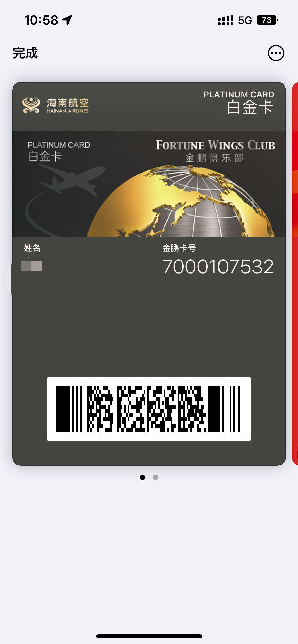 һ-ֺչ--GT1081/1082һ