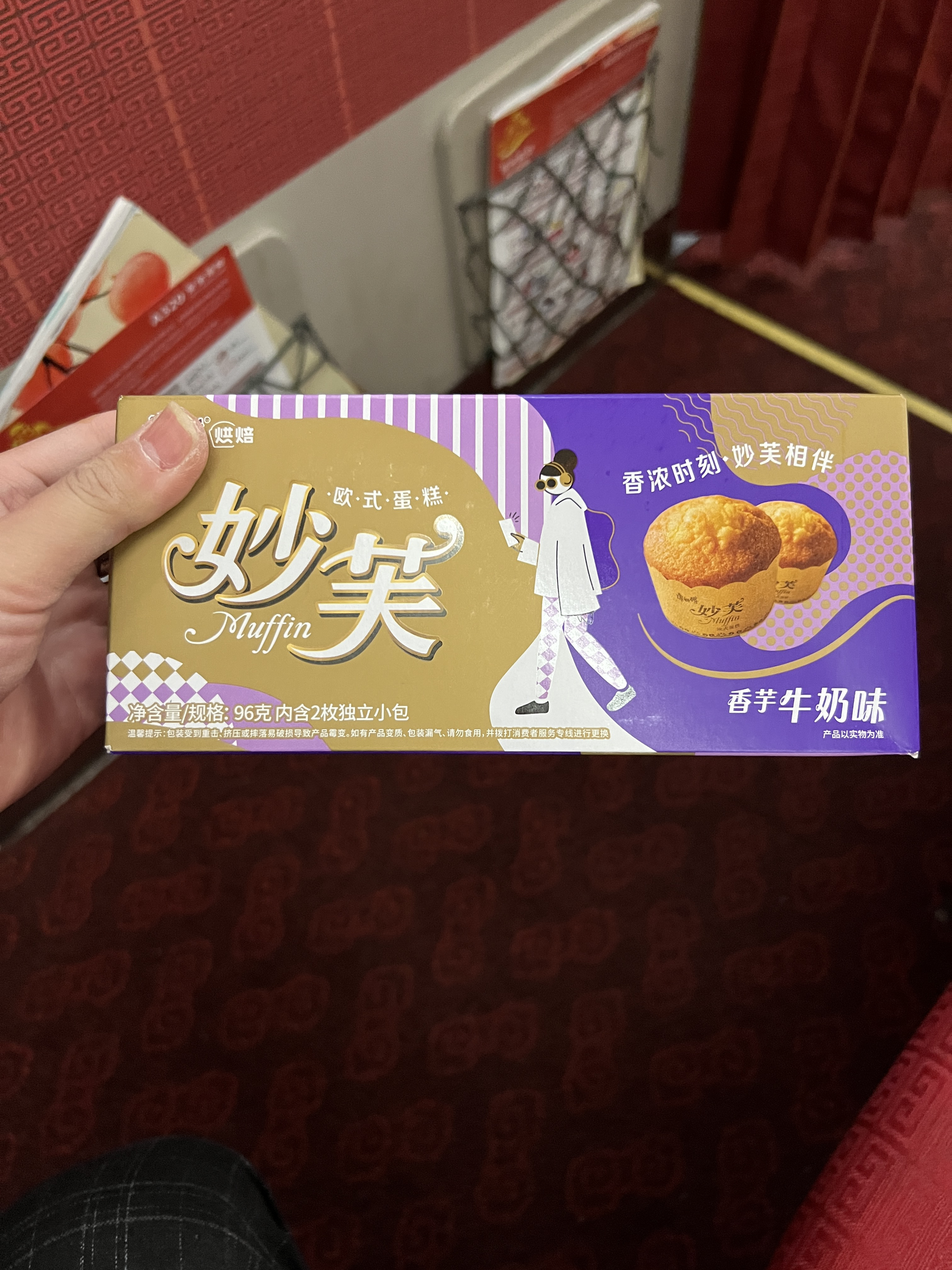 һ-ֺչ--GT1081/1082һ