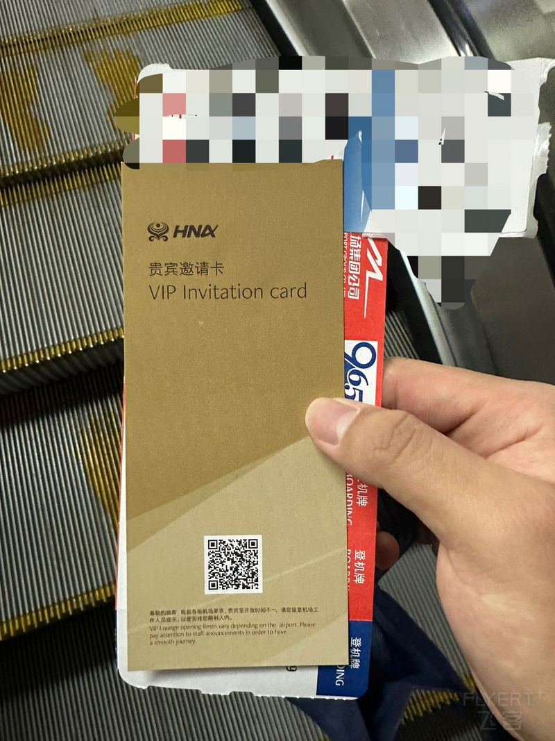 160504PEVVPNHRPGODADNF.png 160504PEVVPNHRPGODADNF.png