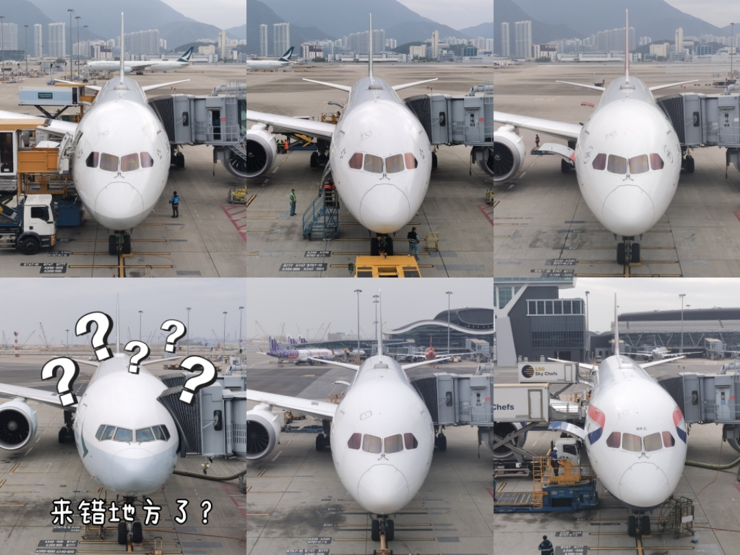 ʣƶˡϺ787ʽշ飬۹HKG-ɽHGH