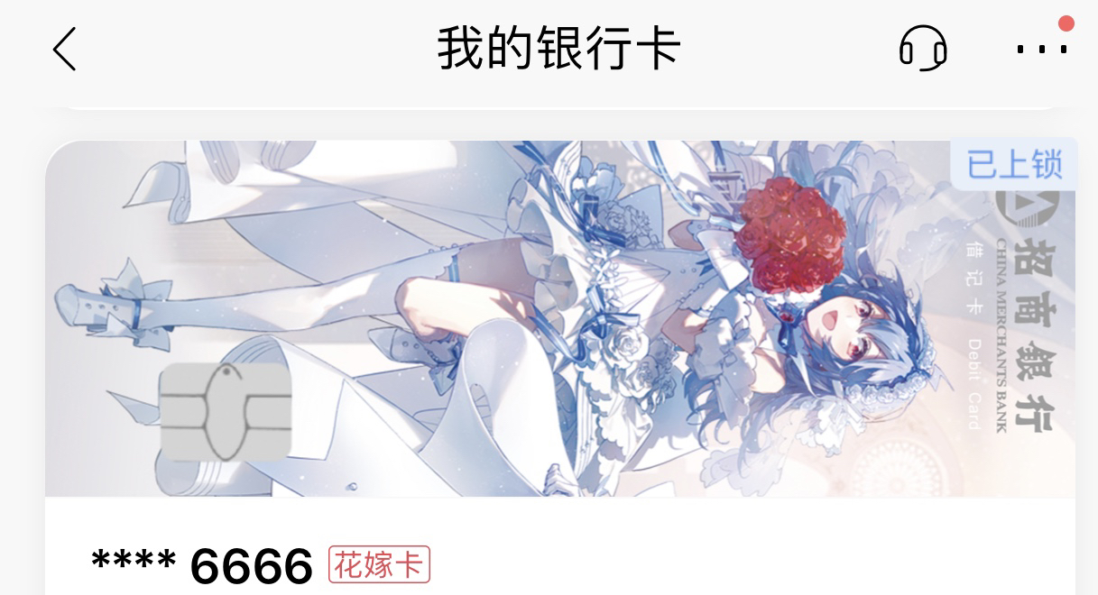 ͨβ6616ǲǻ