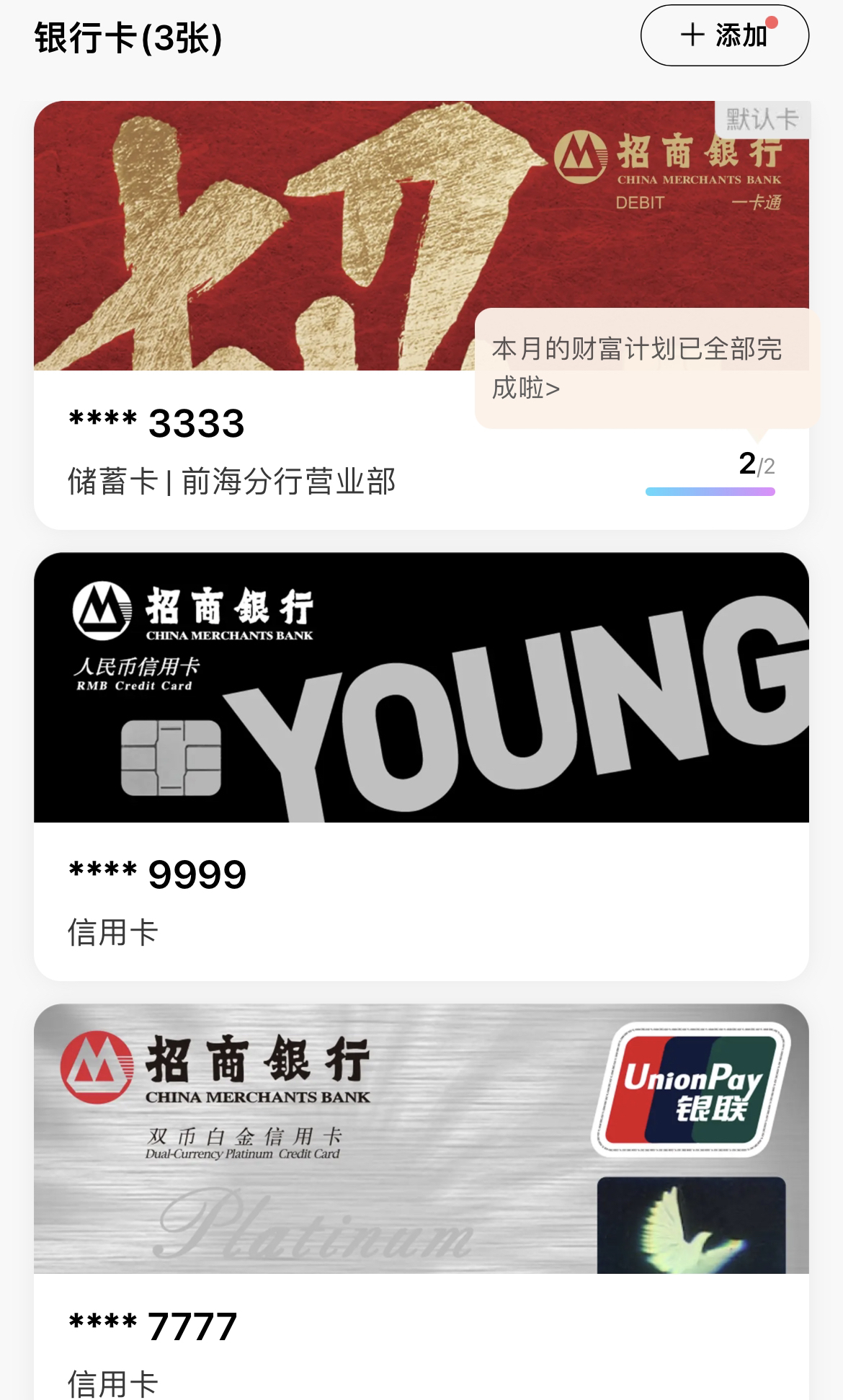 ͨβ6616ǲǻ