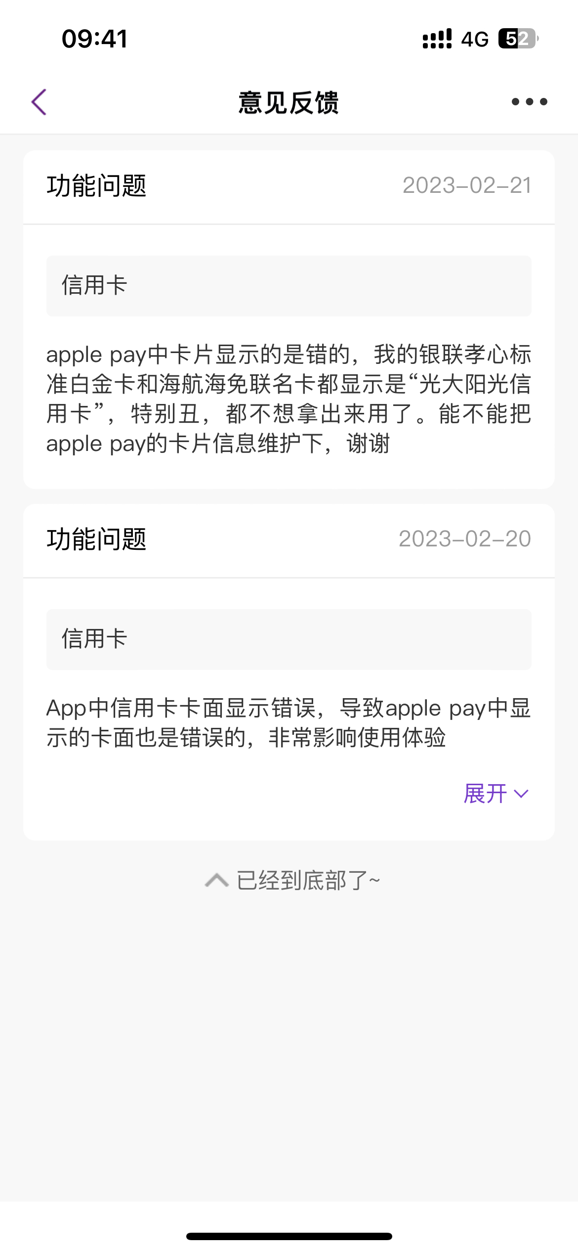 ׼apple pay治ԣ