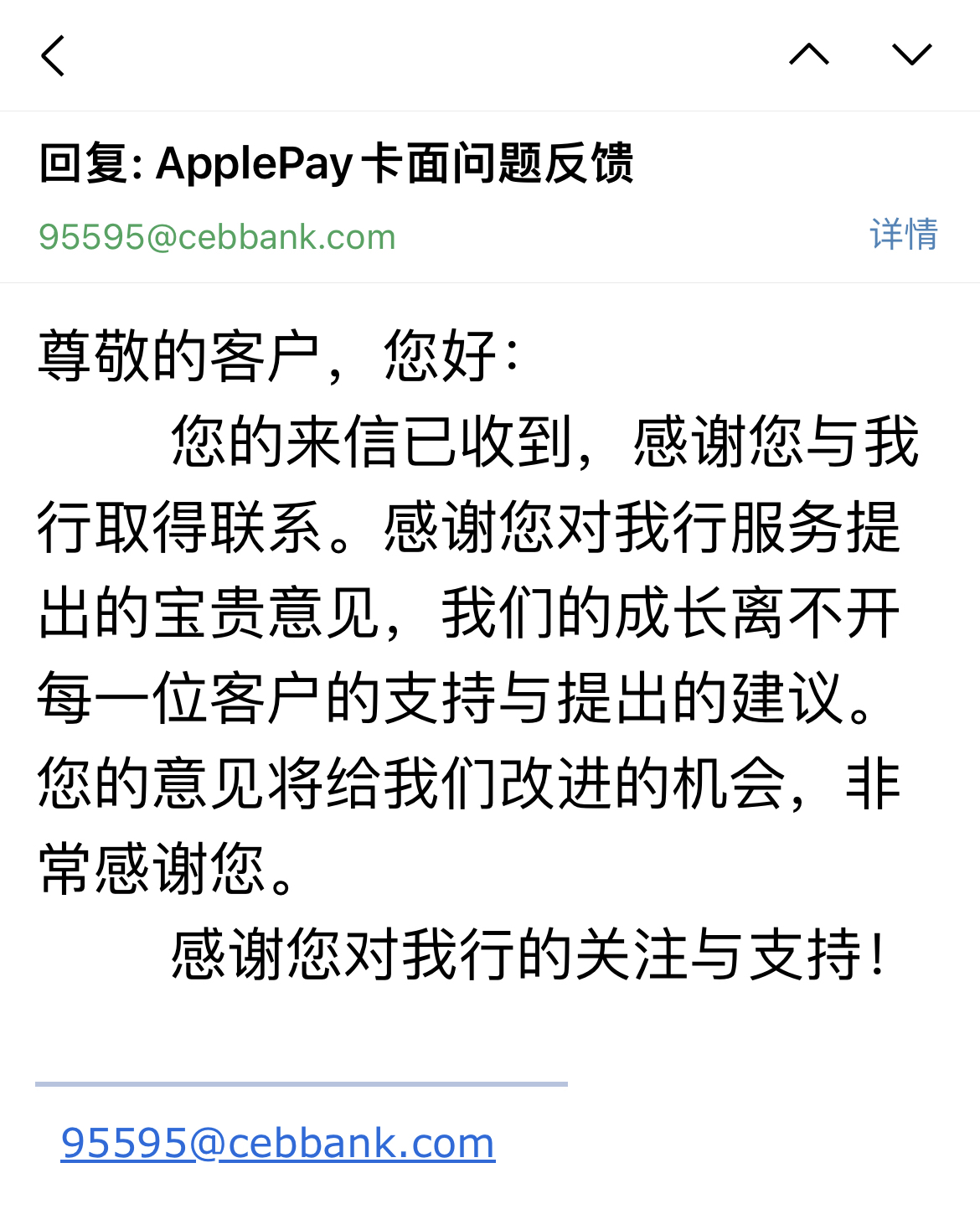 ׼apple pay治ԣ