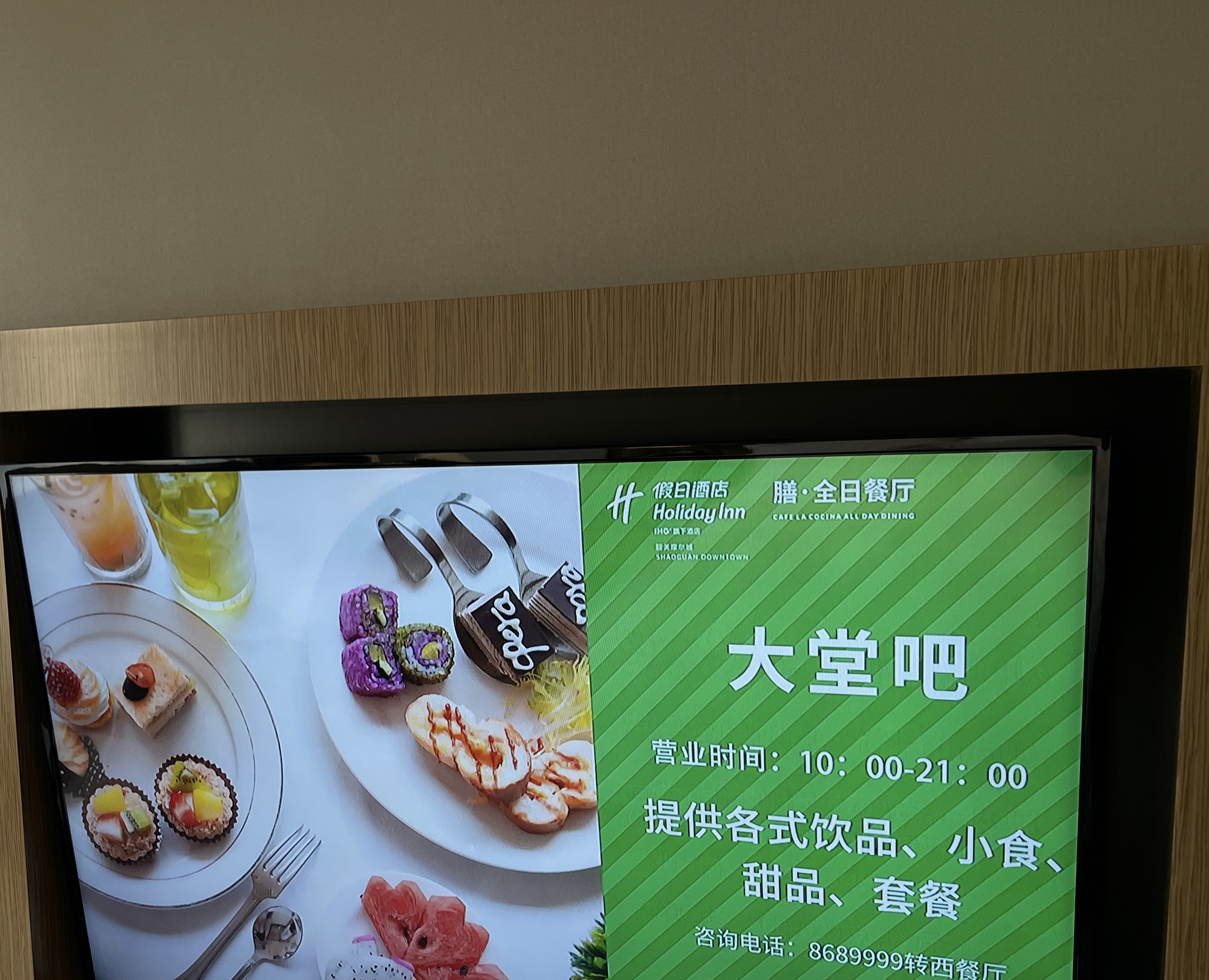 عĦǼվƵ꣺쭡ǣ˽ţȥʦ