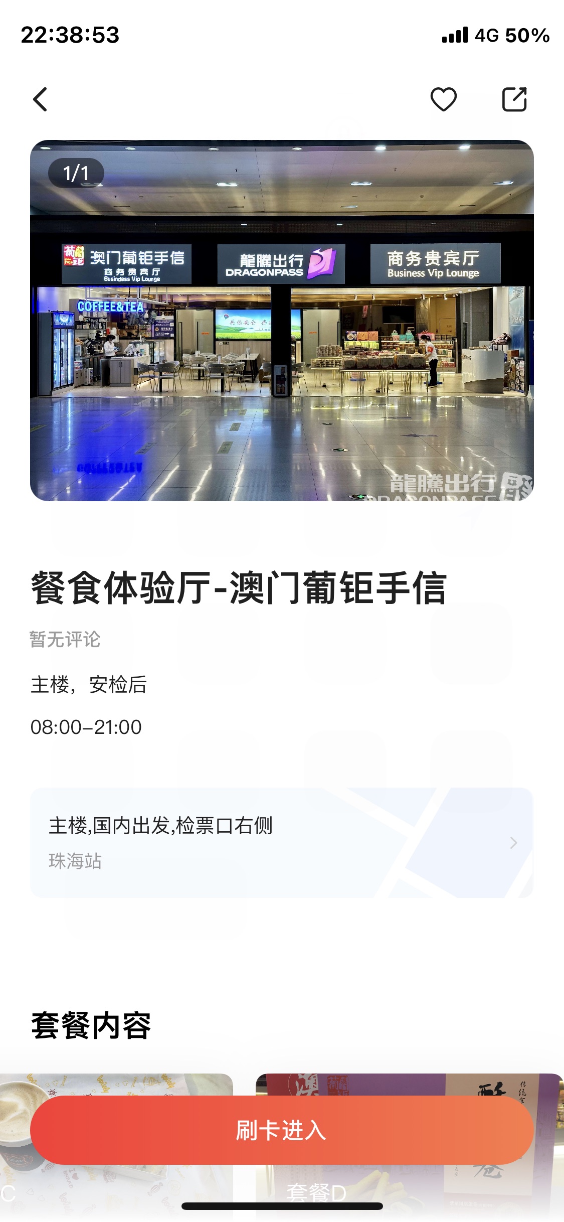 麣վвʳ