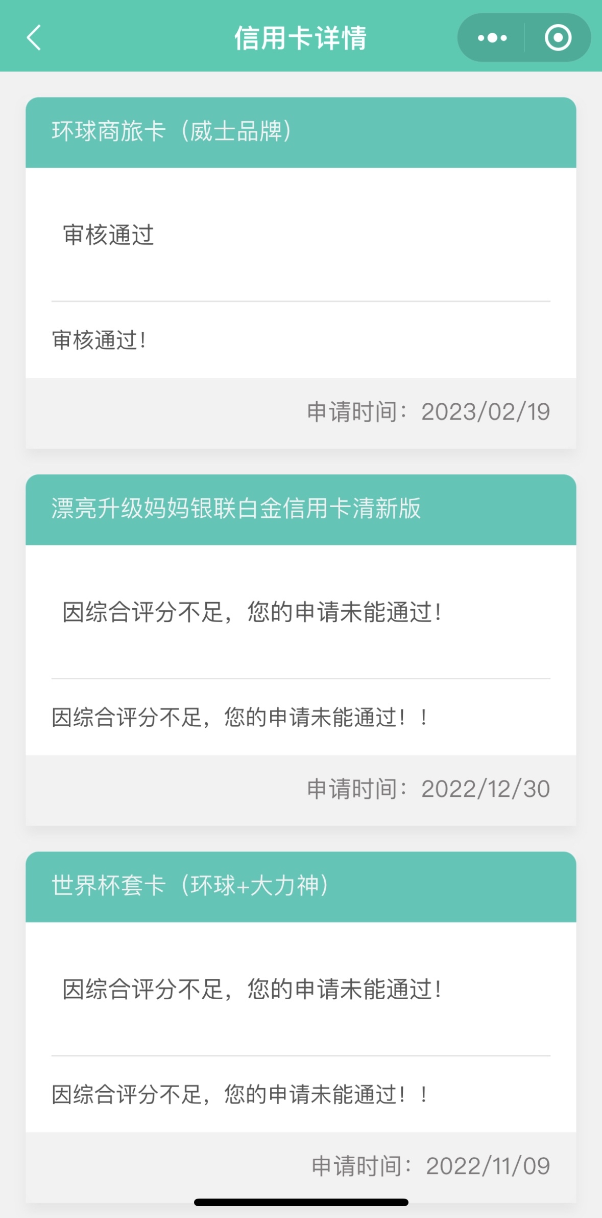ũзˮ13й