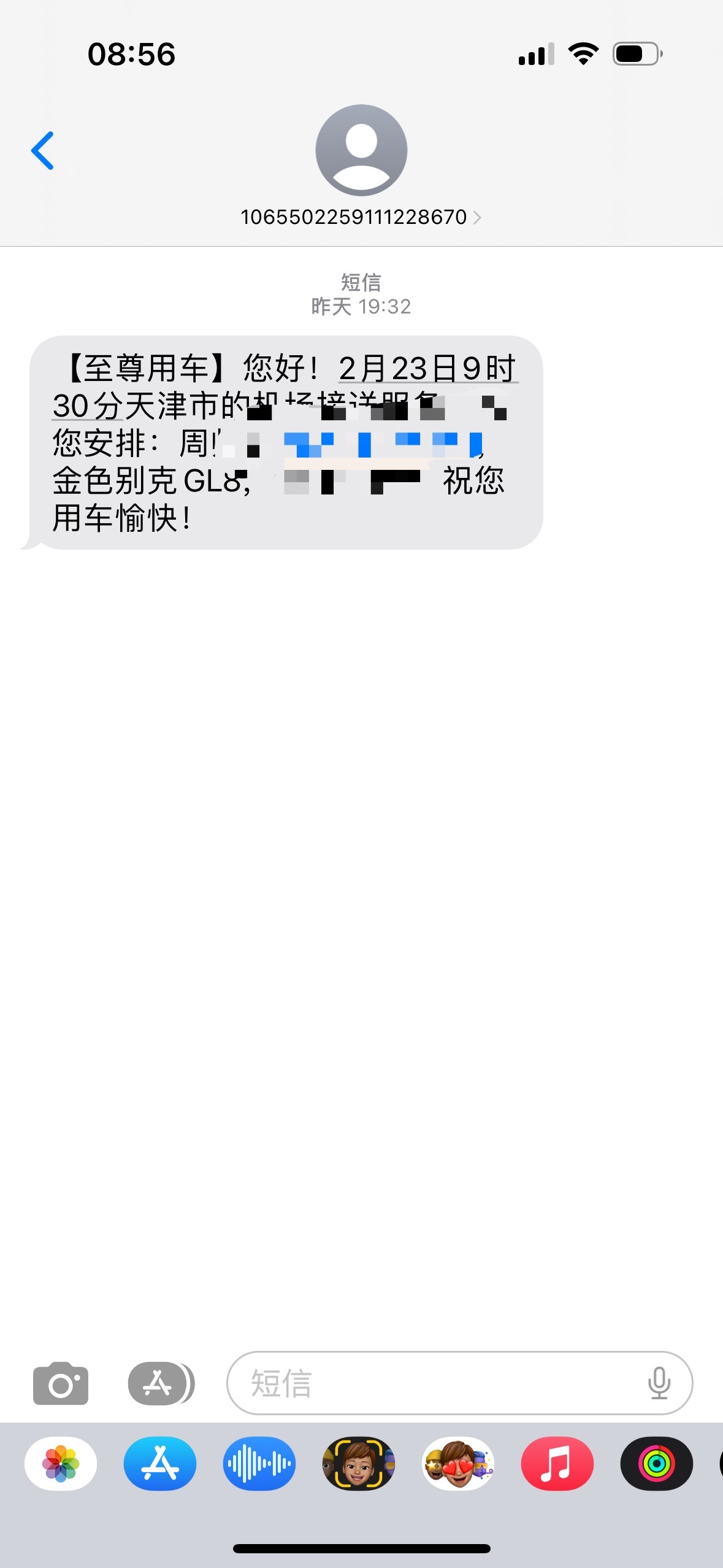 ʻT1ͷȲϢ
