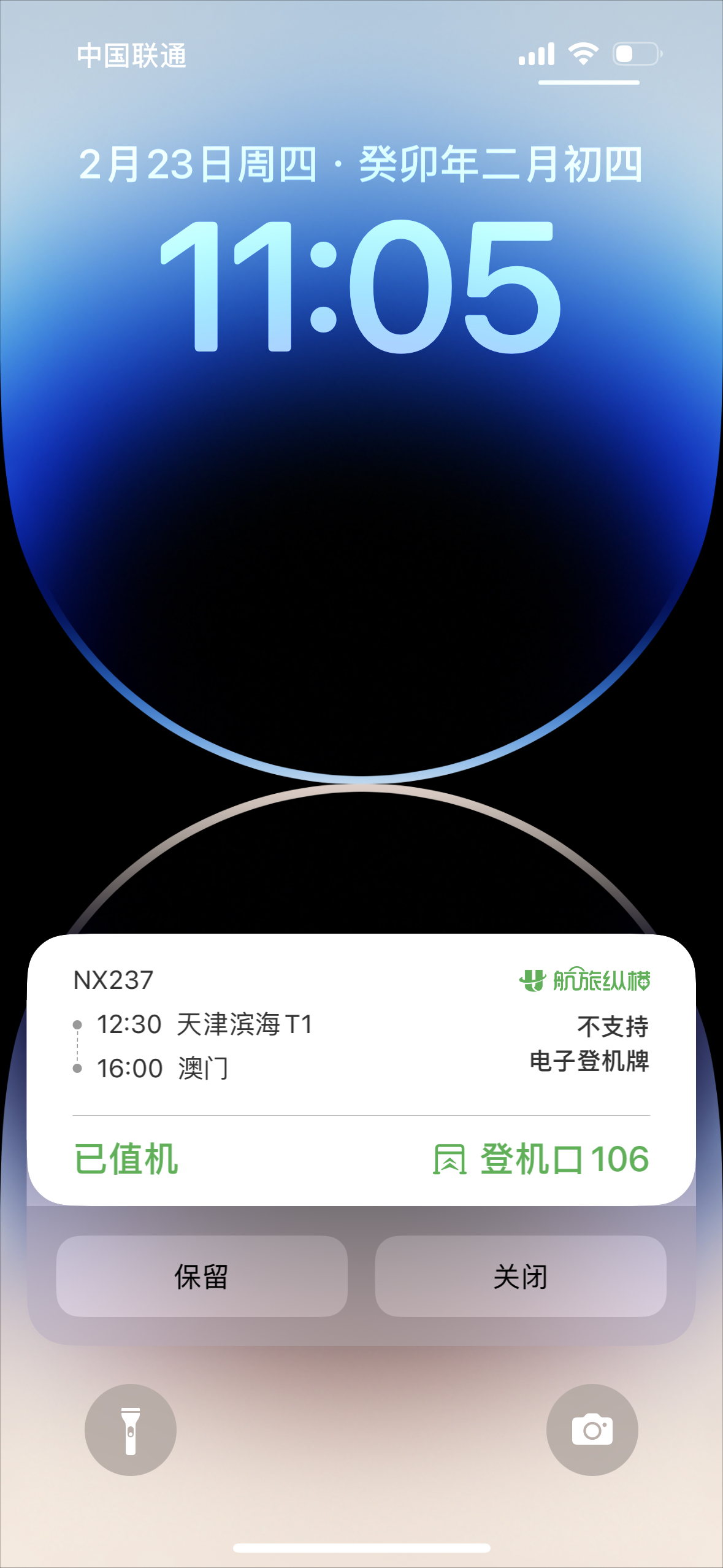 ʻT1ͷȲϢ