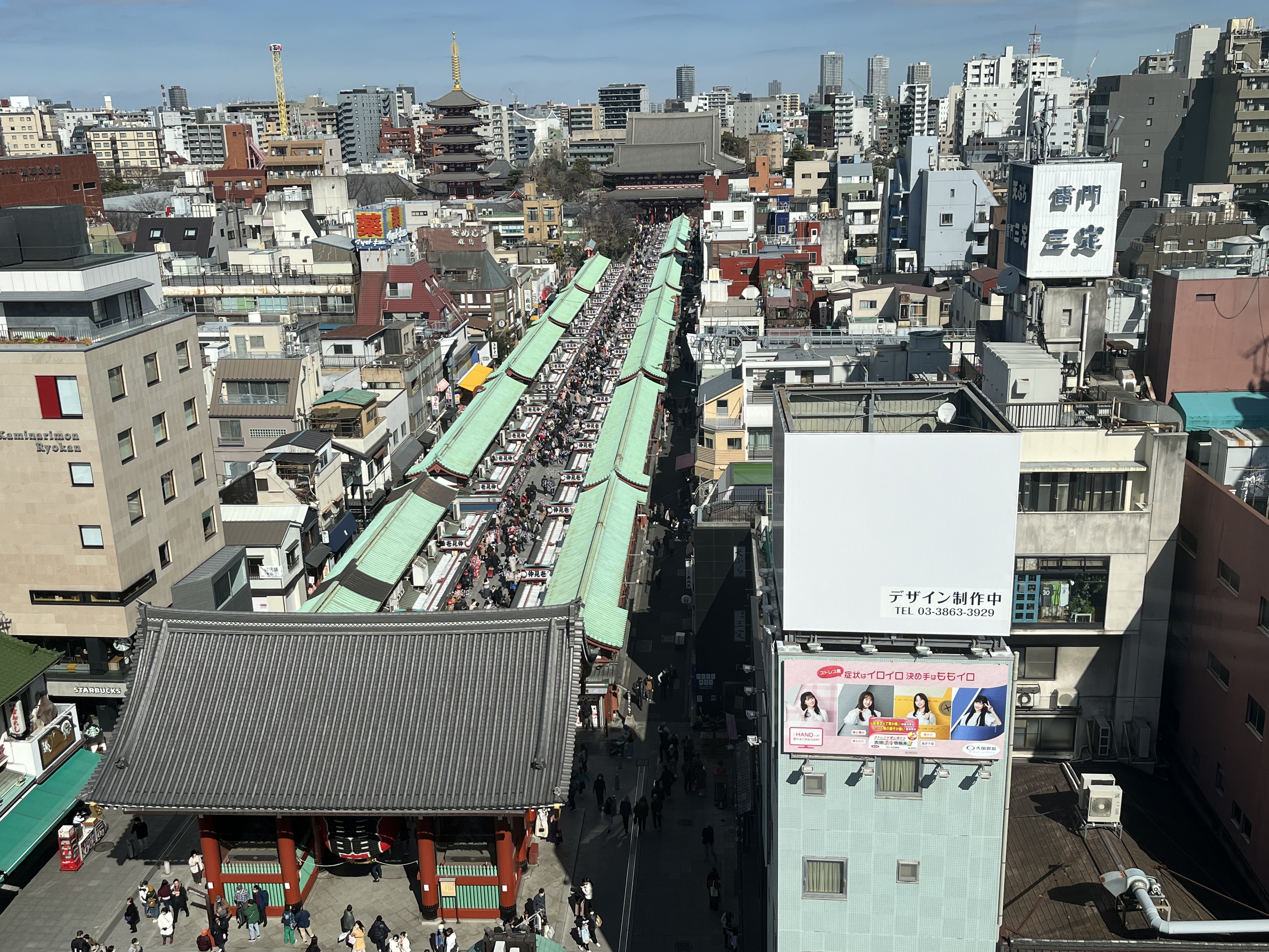  ձACƵ 
AC Hotel Tokyo Ginza