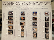 ո³/<em>ϲ</em>Sheraton/۳ƵPart2