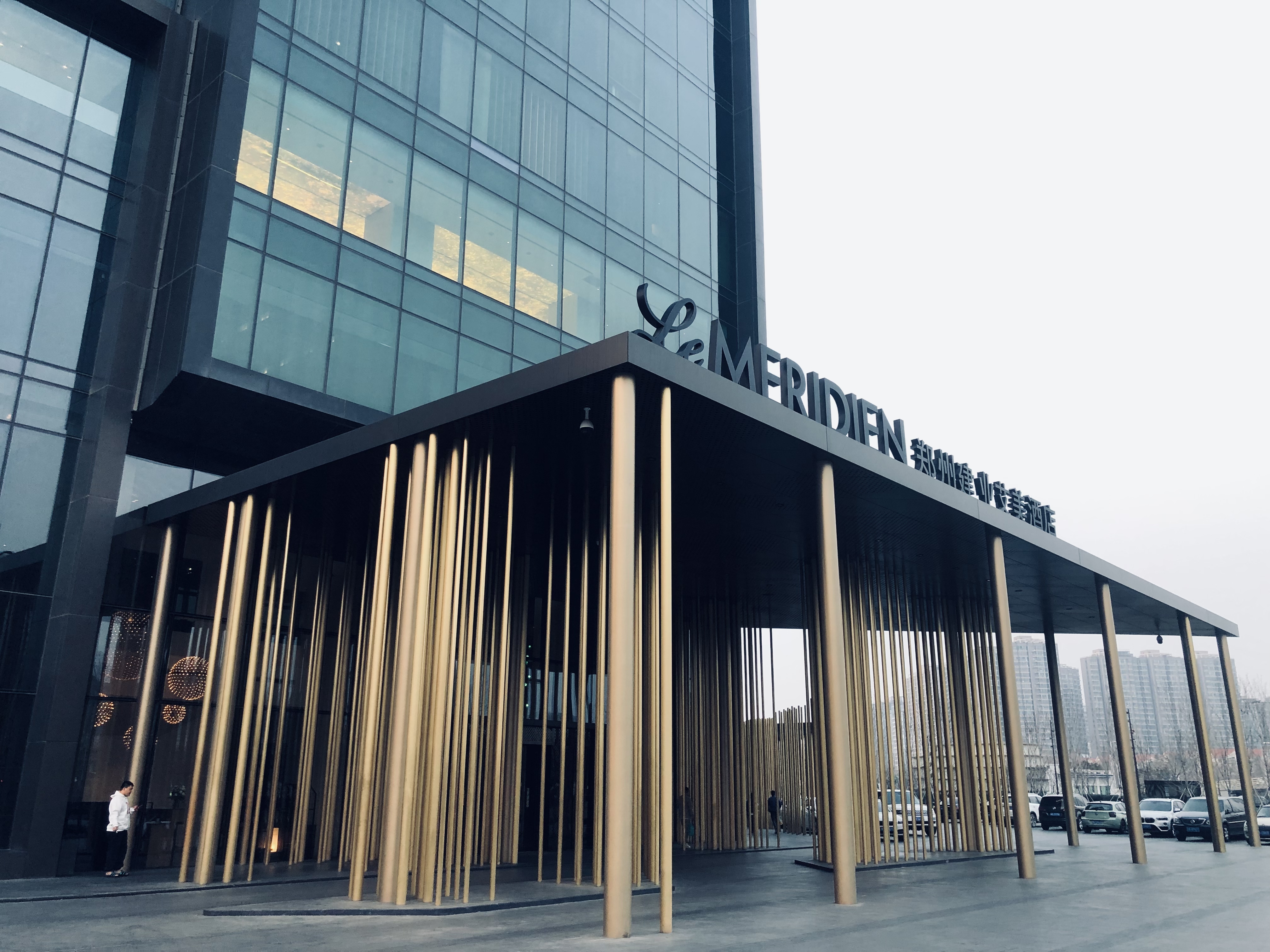 ֣ݽҵƵ Le Meridien Zhengzhou
