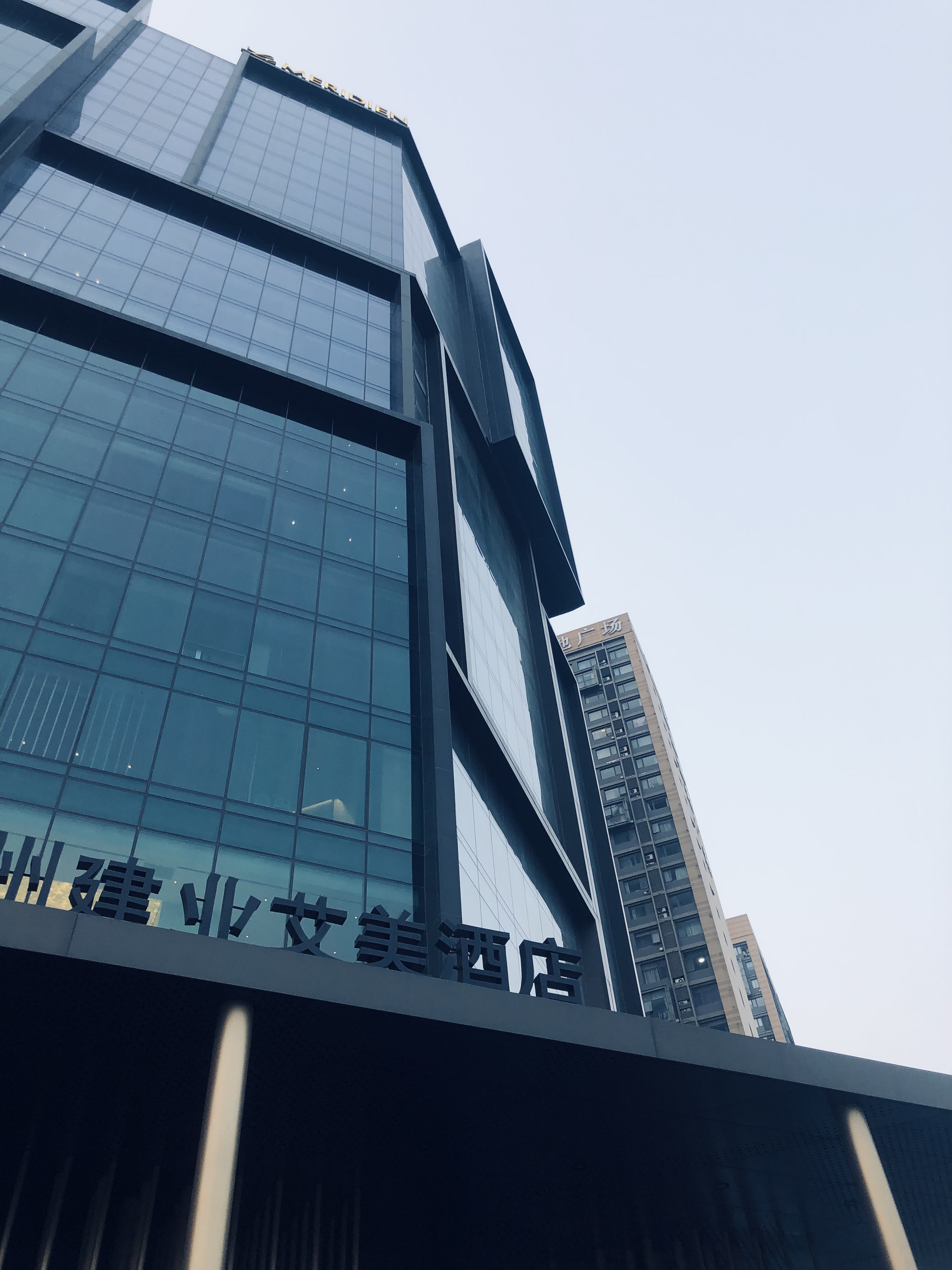 ֣ݽҵƵ Le Meridien Zhengzhou