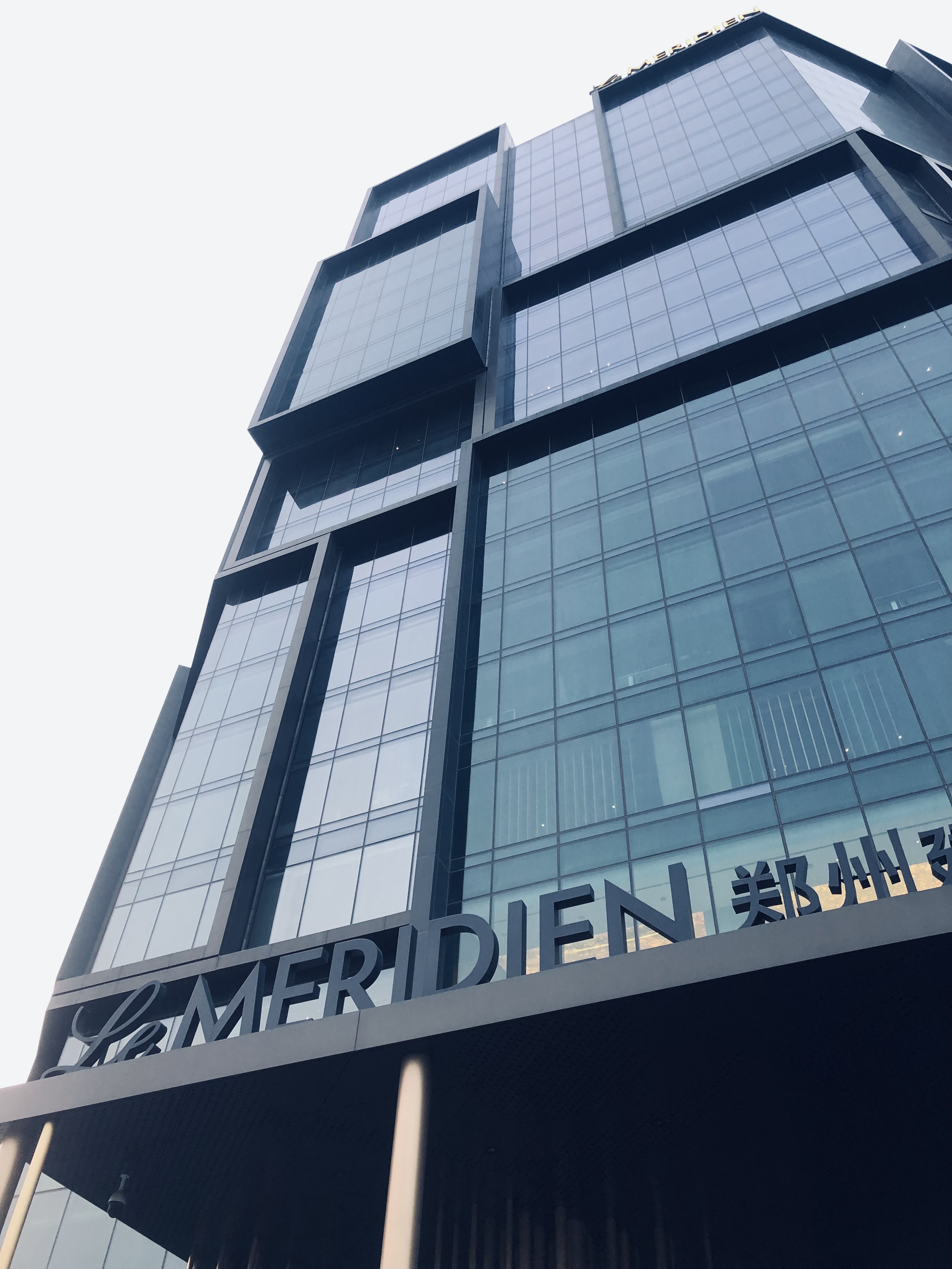 ֣ݽҵƵ Le Meridien Zhengzhou