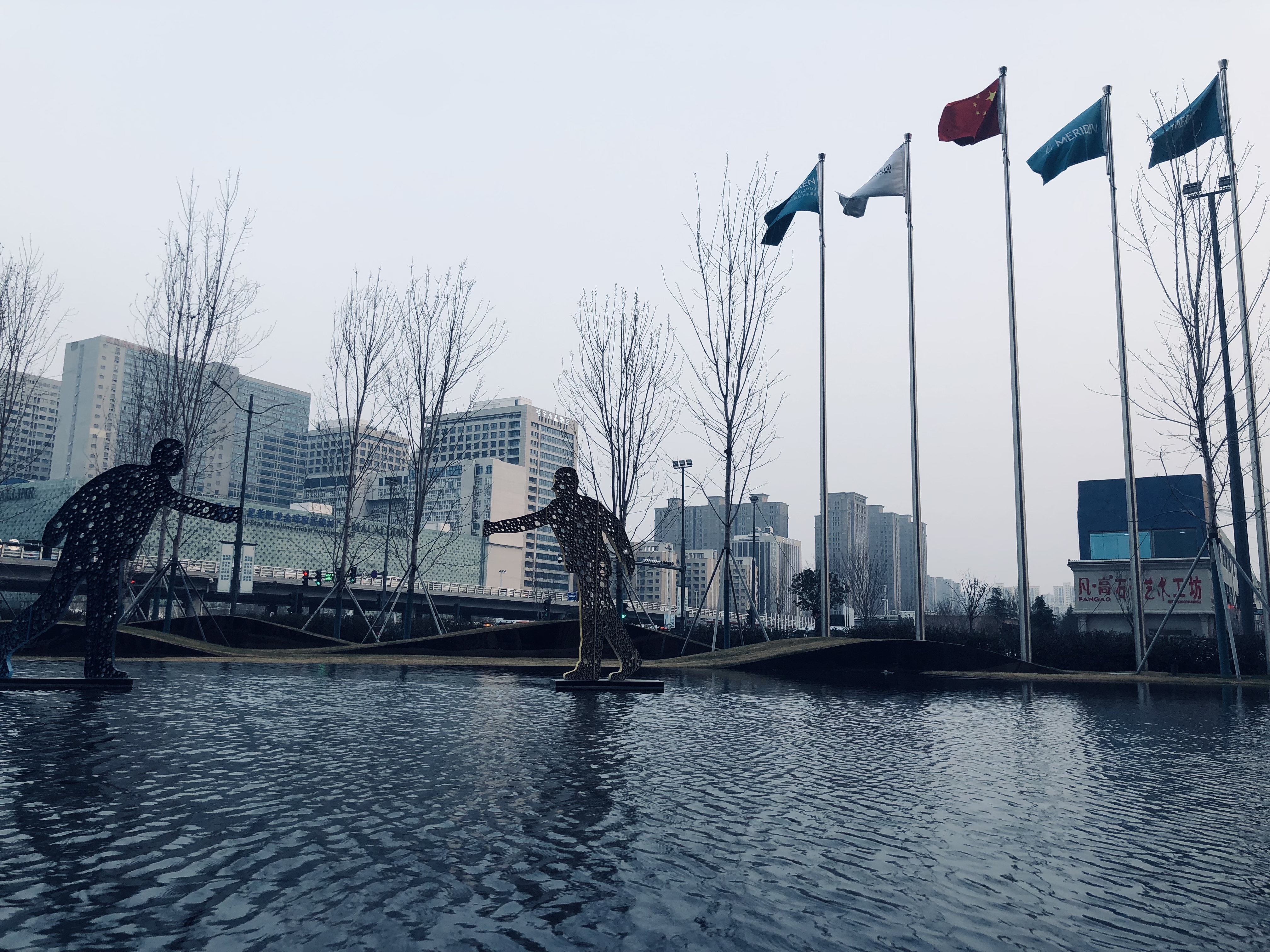 ֣ݽҵƵ Le Meridien Zhengzhou