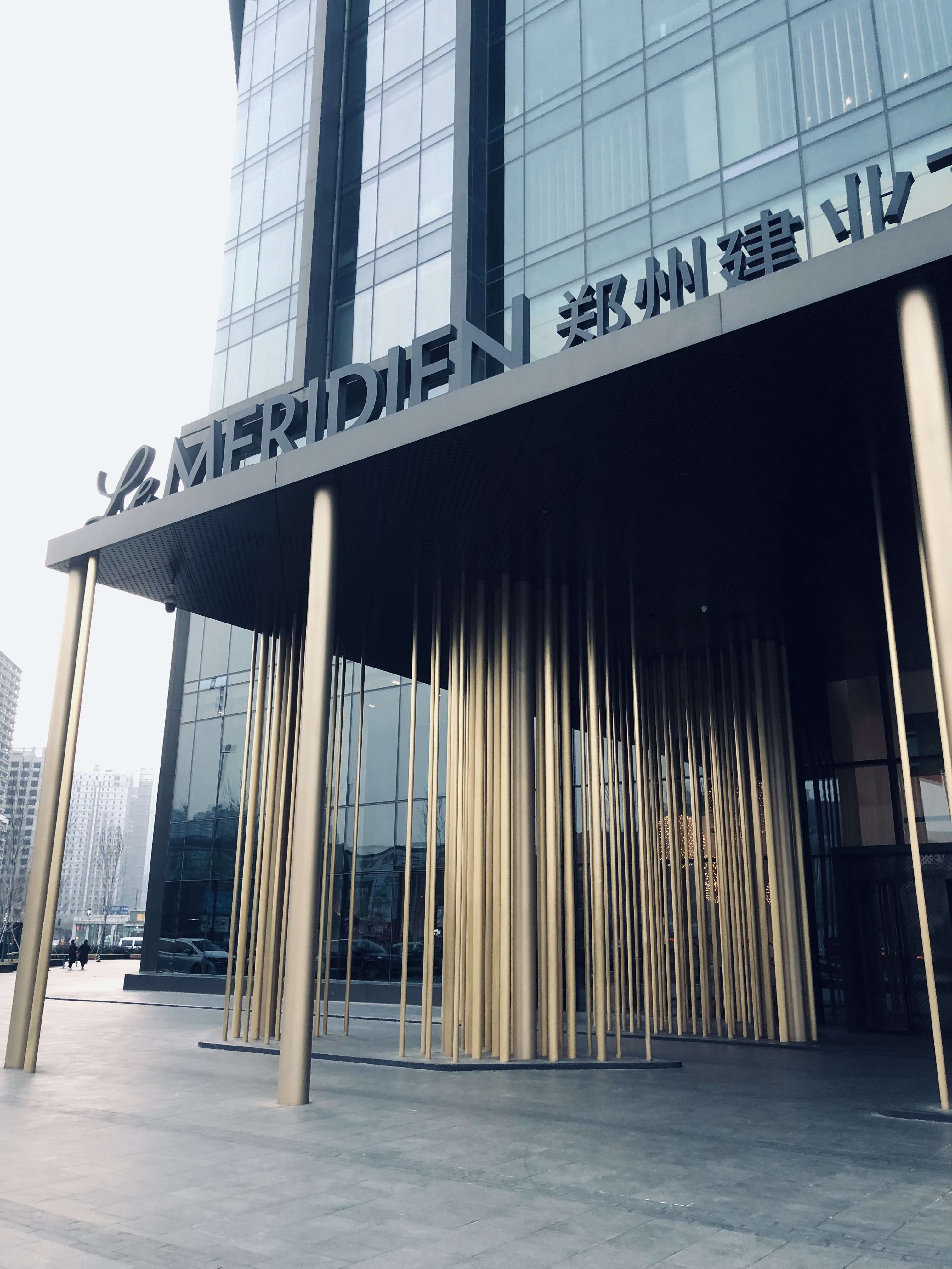 ֣ݽҵƵ Le Meridien Zhengzhou