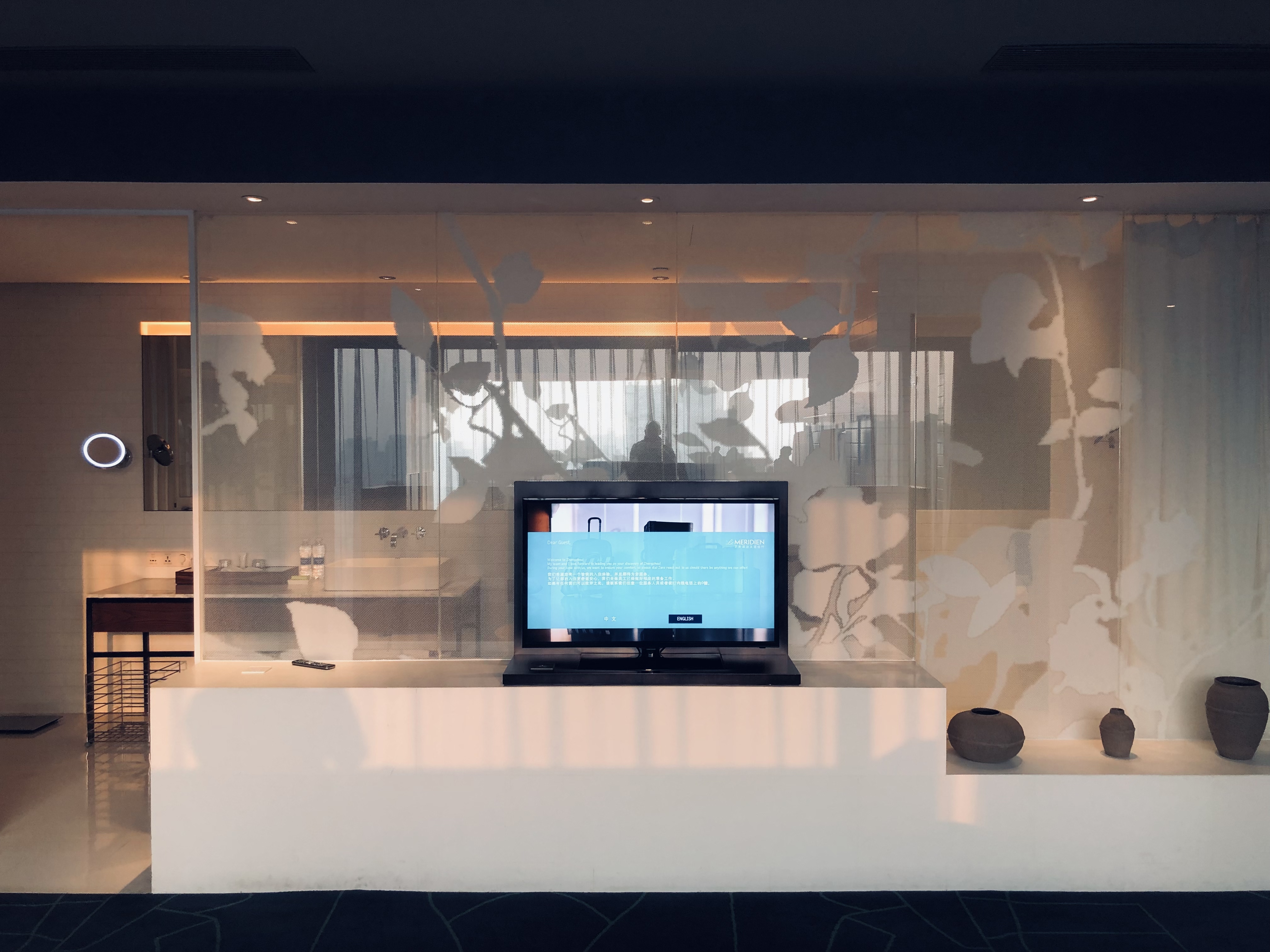 ֣ݽҵƵ Le Meridien Zhengzhou