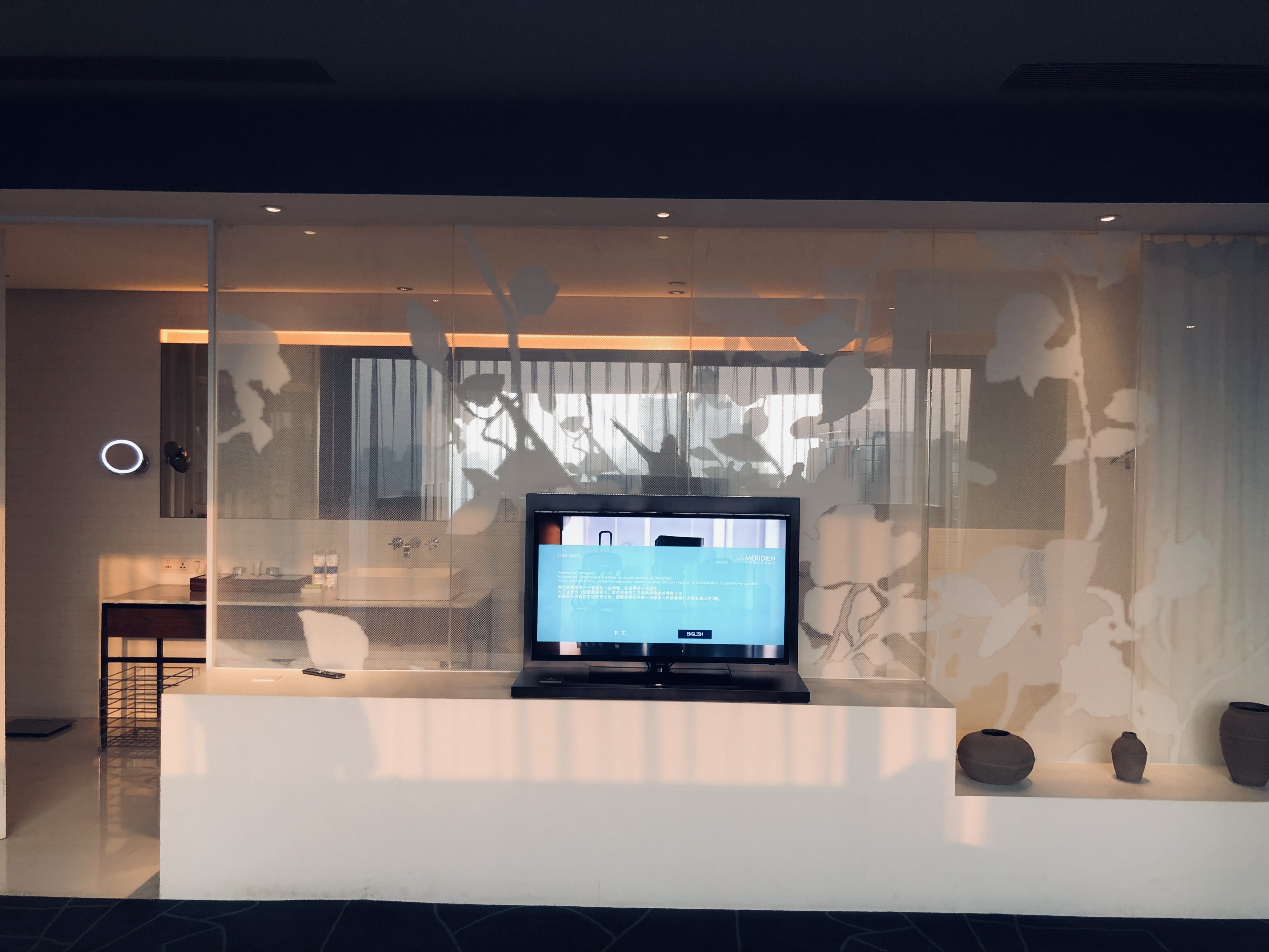 ֣ݽҵƵ Le Meridien Zhengzhou