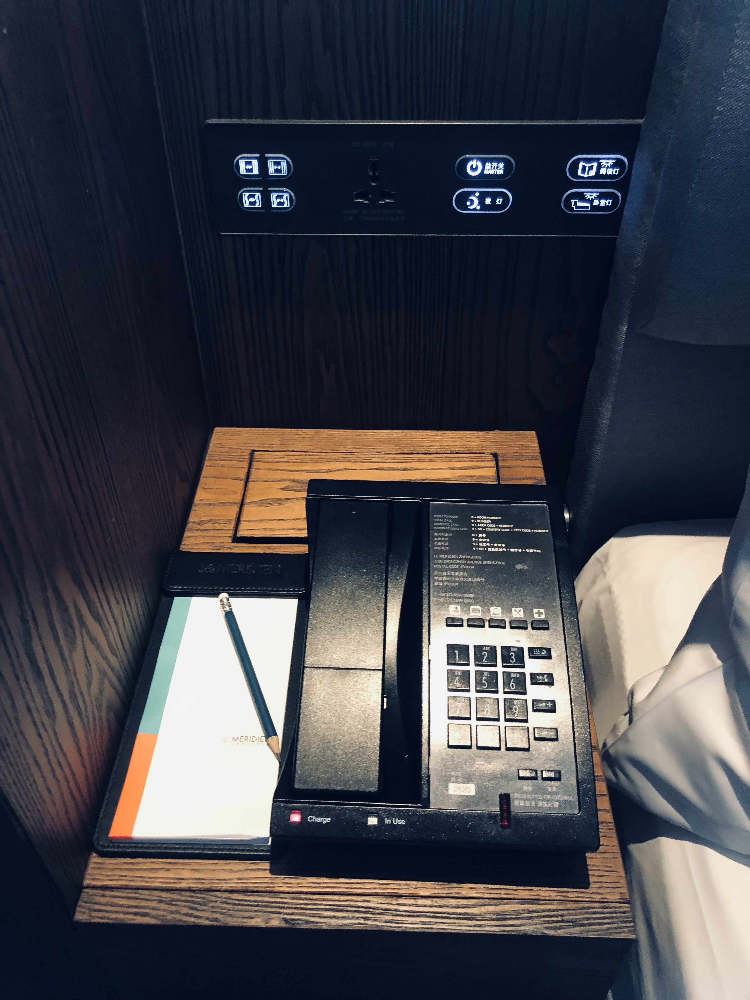 ֣ݽҵƵ Le Meridien Zhengzhou