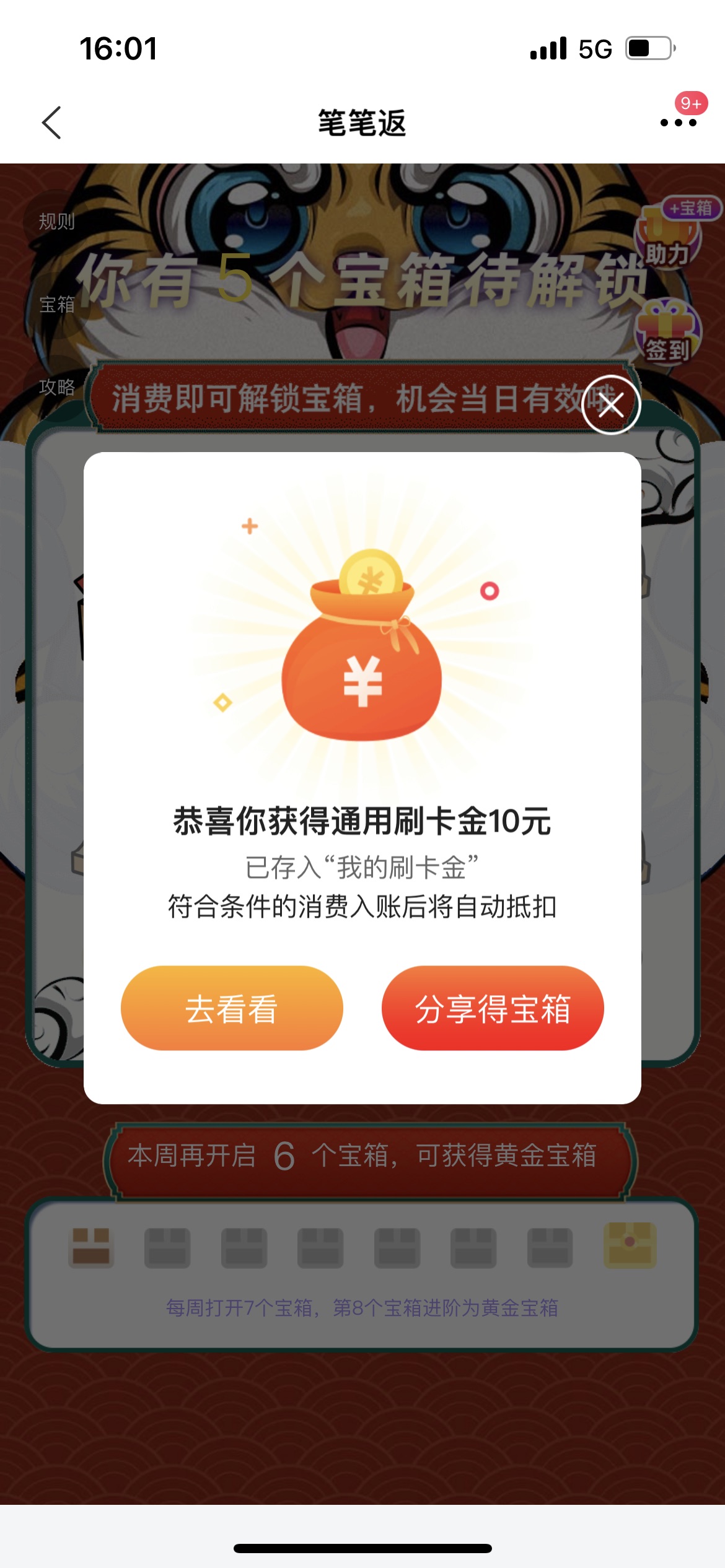 бʱʷˣ׷288