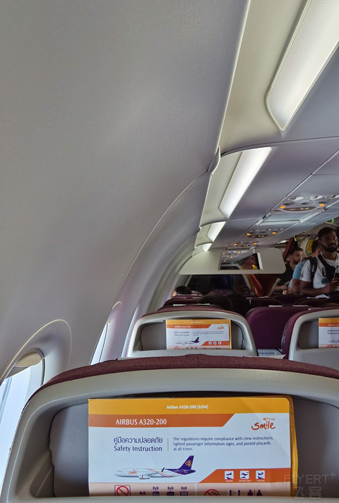 离岛飞行｜泰国微笑航空A320普吉岛～曼谷飞行报告
