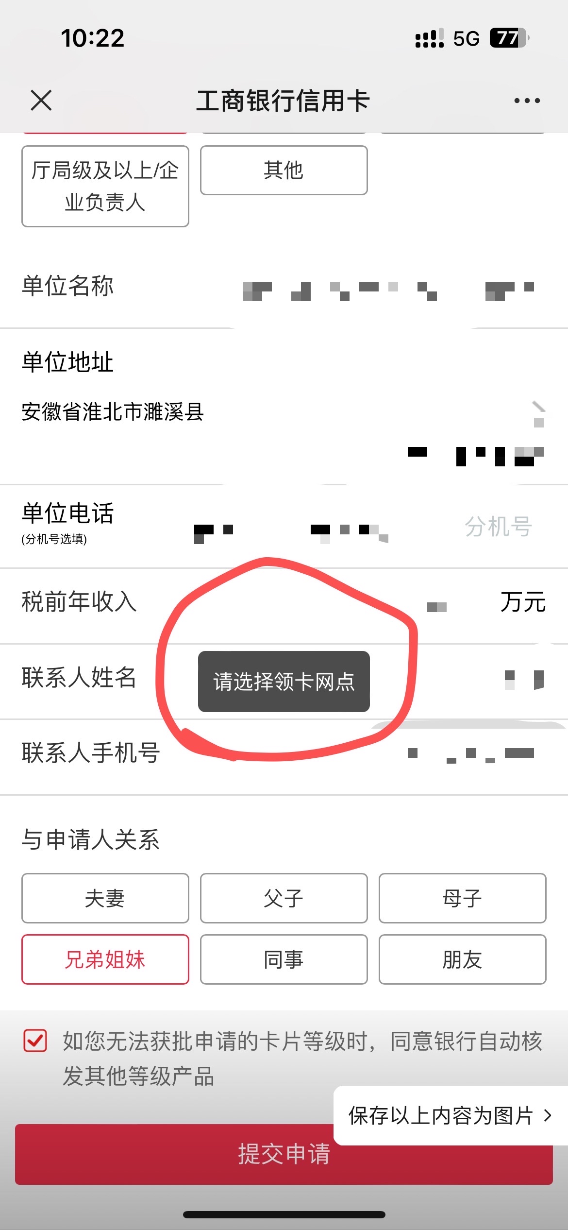 20տ벻