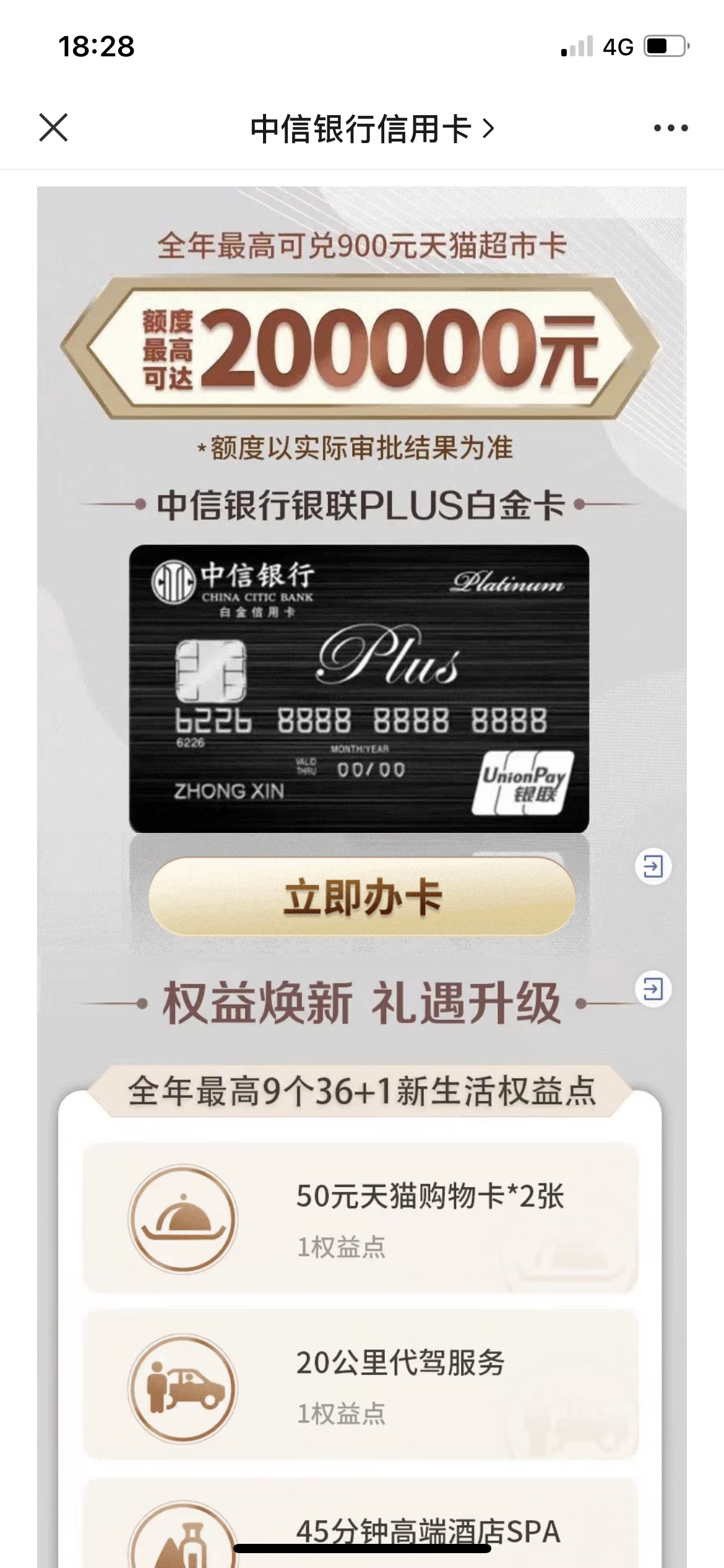 ں¿plus׽𣬴Ҿú