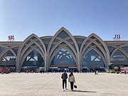 <em></em>ƵʵסܺгԹйԷ