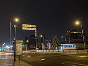 <em>四川航空</em>成都天府-银川<em>A</em>320商务<em>舱</em>飞行报告｜<em>川航</em>旗舰休息室高分体验