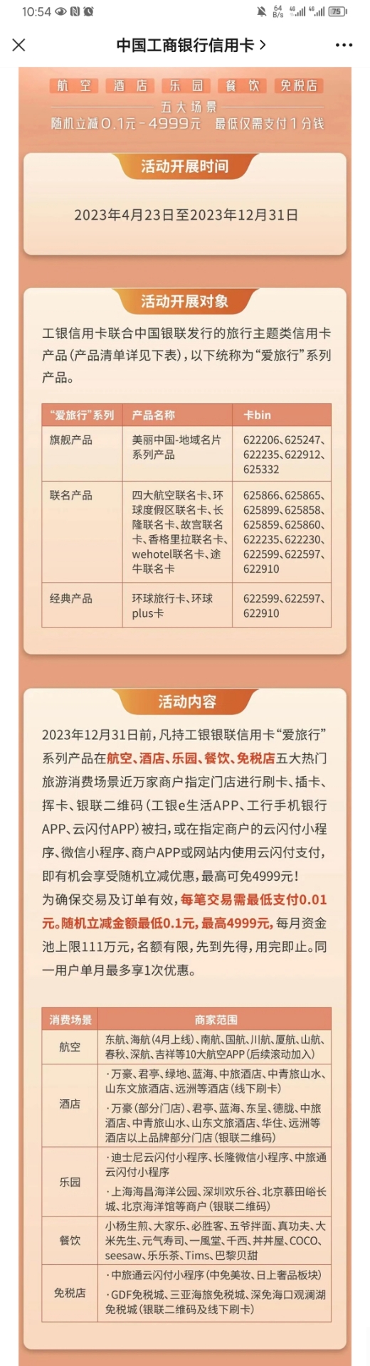 зǮ