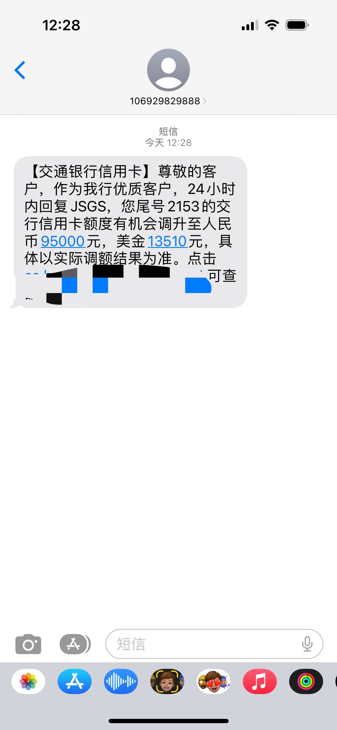  ̶