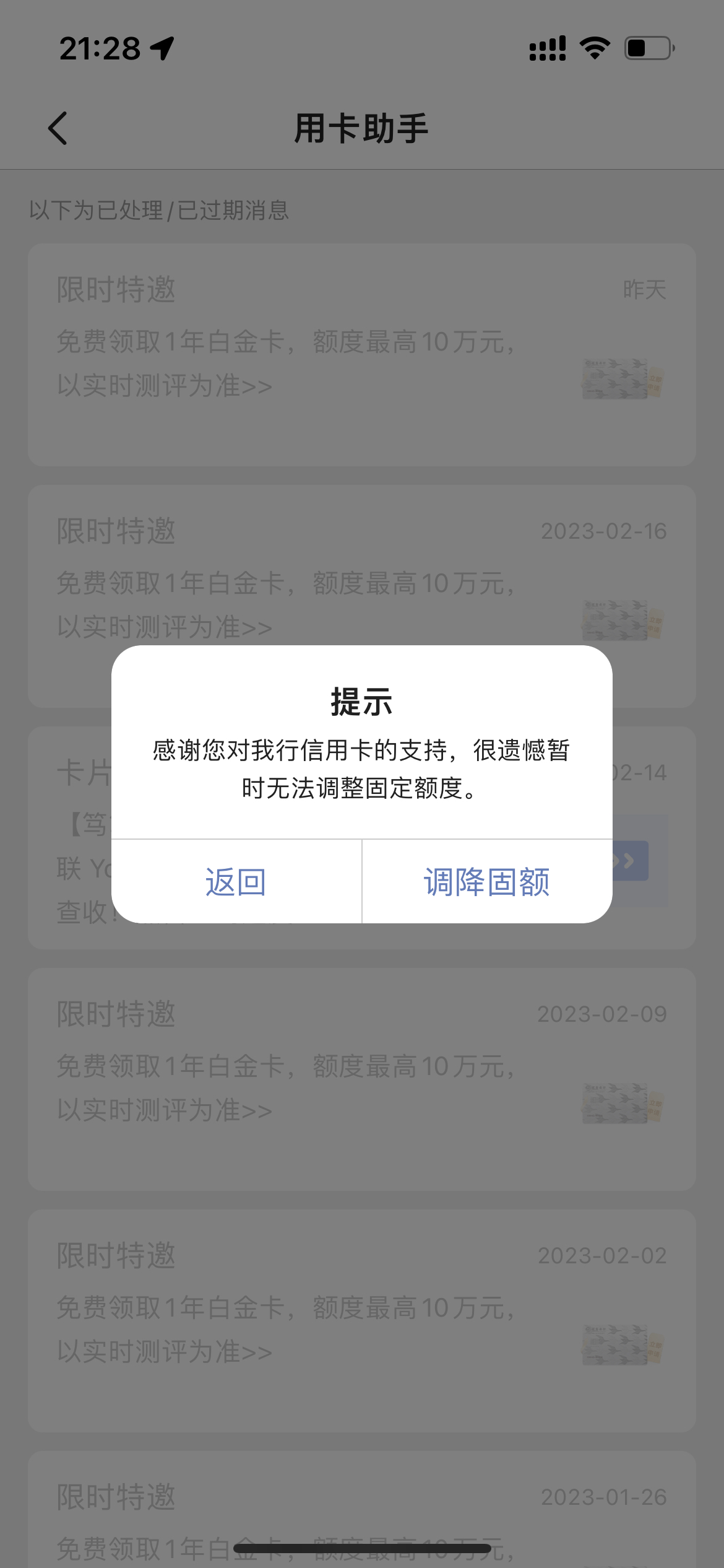 ⣬ιȵ׽
