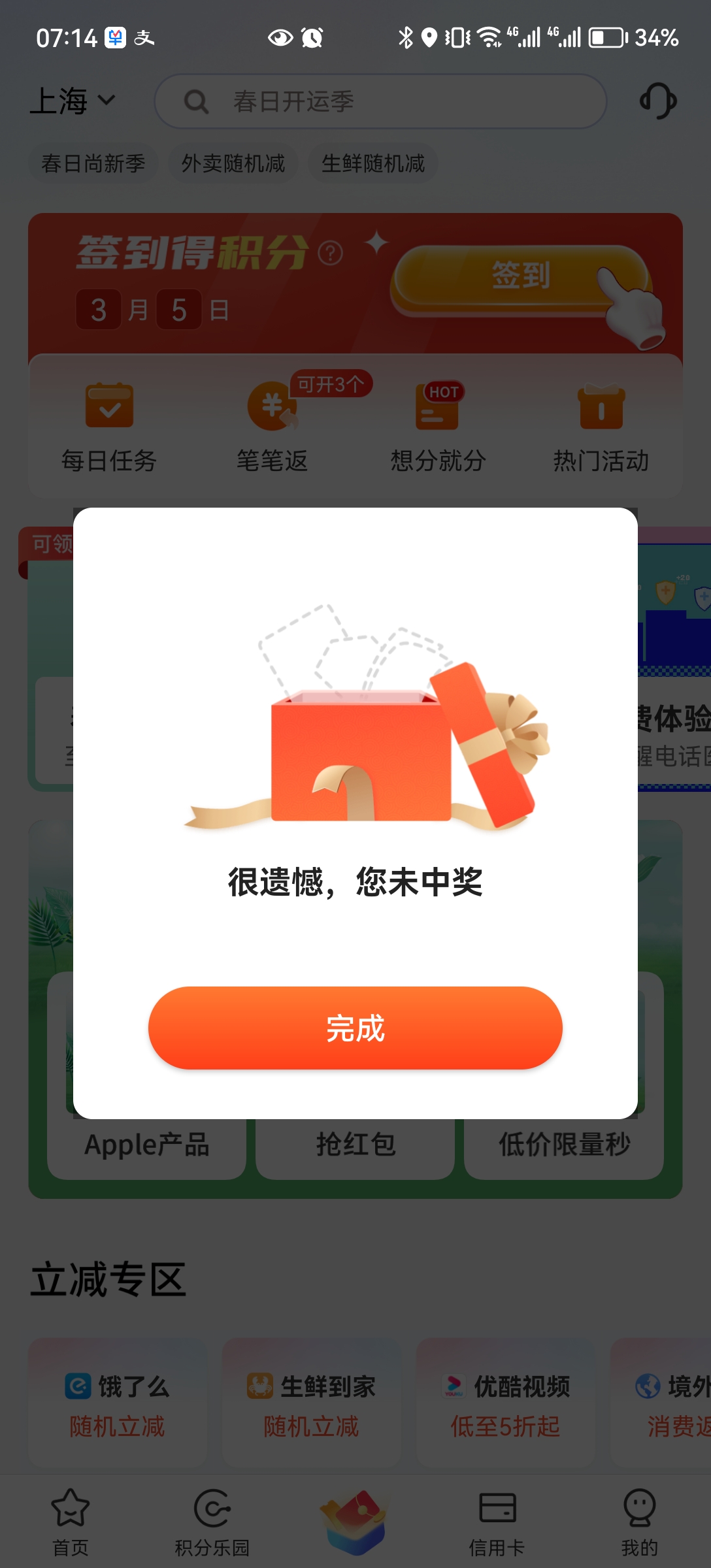 ǹǩ2ֶԸ