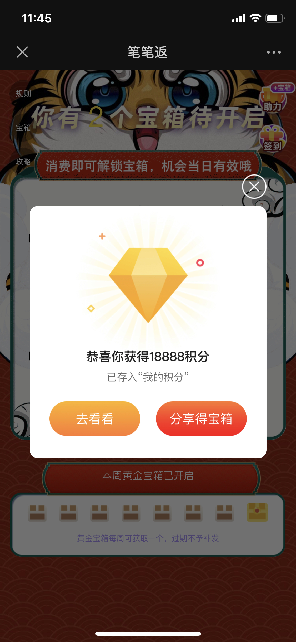 ̫ѧͨ