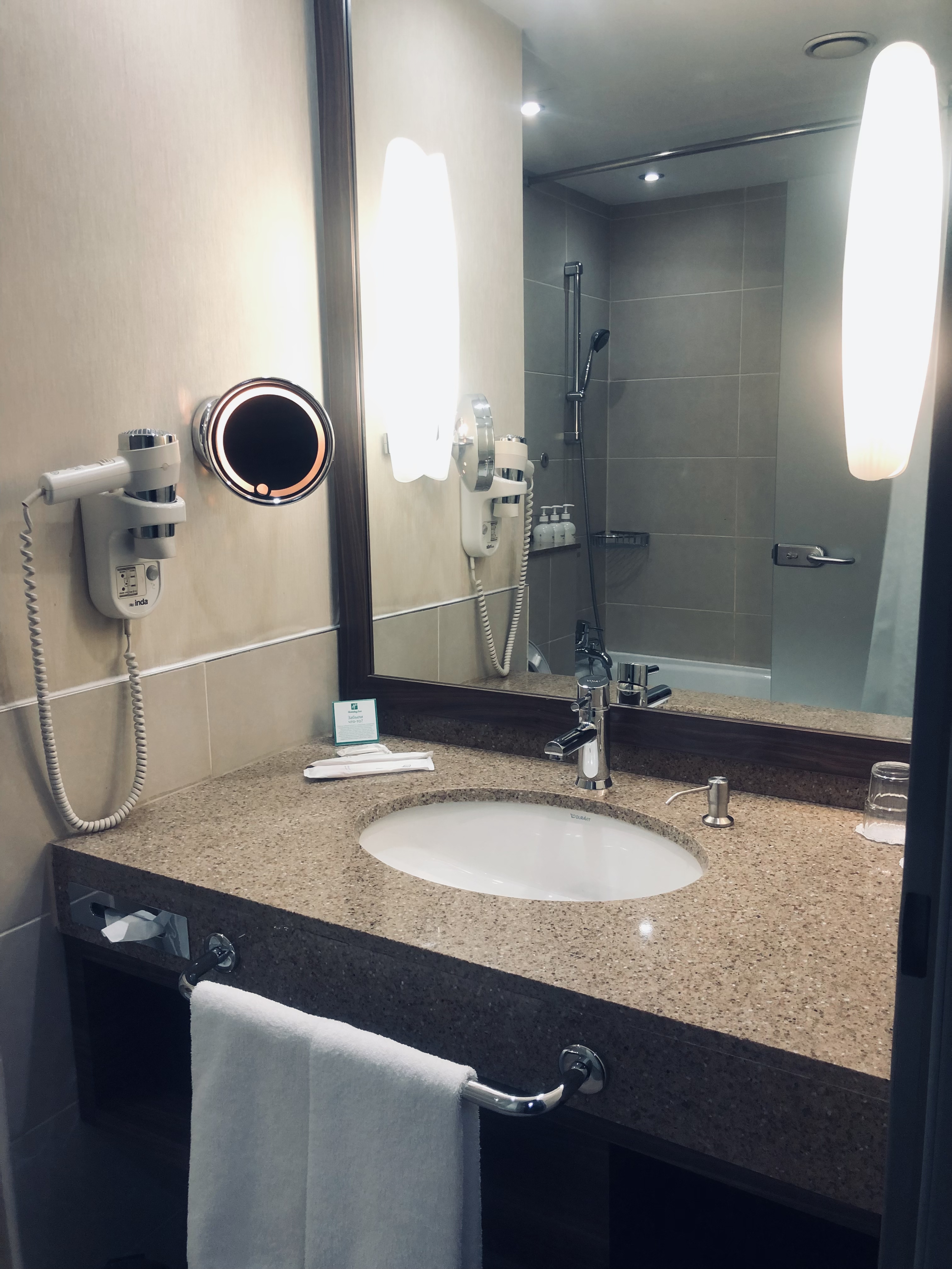 ľͼվƵ🇰🇿Almaty Holiday Inn Hotel