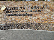 <em>Ϻɽï޼</em>