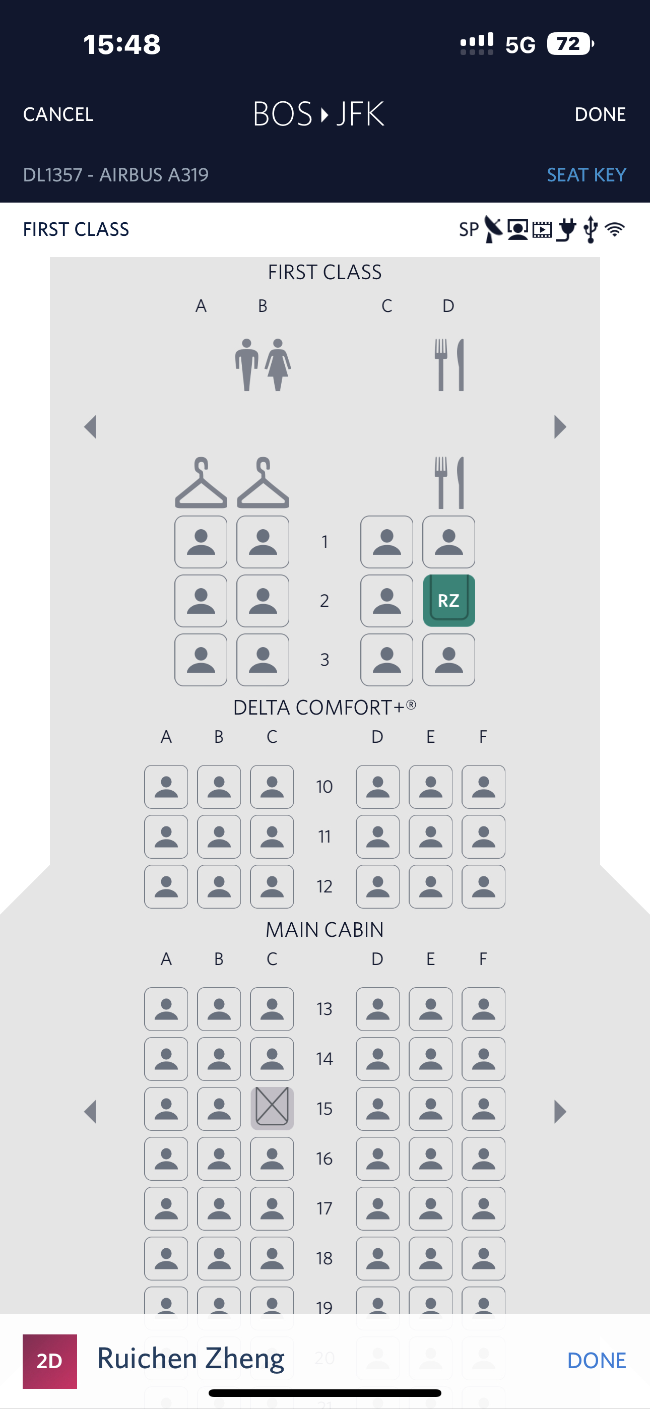 DL1357ʿ-ŦԼͷȲձDelta A319 BOS-JFK First Class