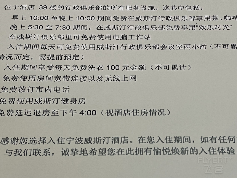161443UVZBAOYUBTXDMPKM.png 161443UVZBAOYUBTXDMPKM.png
