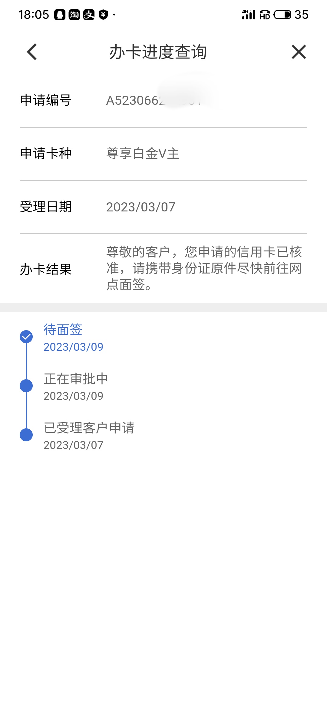48СʱƵɽ
