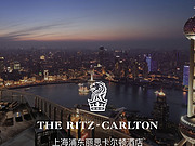 ʮ -<em>Ϻֶ˼</em>Ƶ The <em>Ritz</em>-<em>Carlton</em> Shanghai Pudong