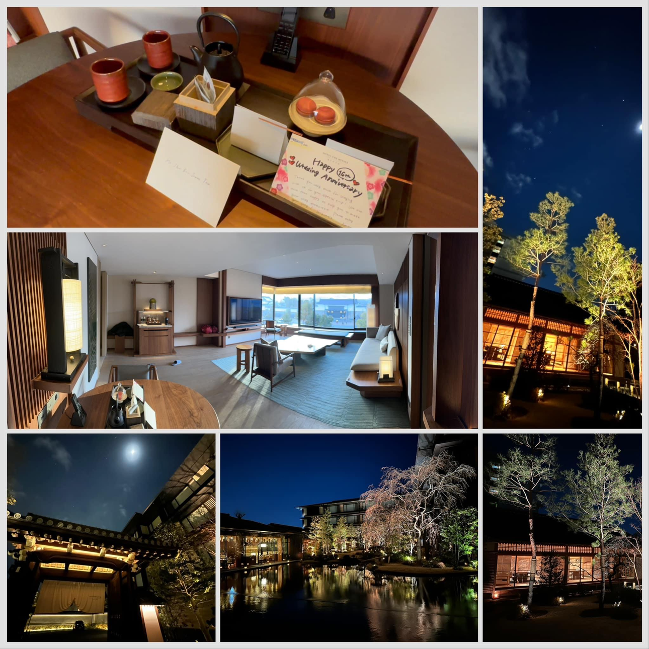 ձƵ HOTEL THE MITSUI KYOTO