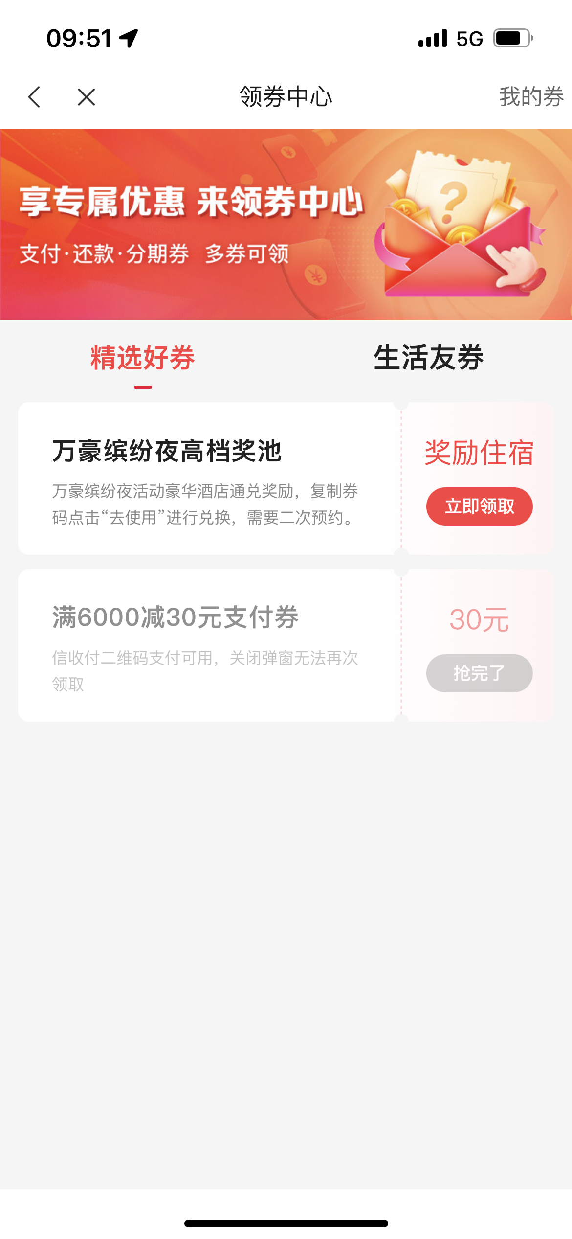 ˸ֵ1500ߵƵ꣬980ֵ