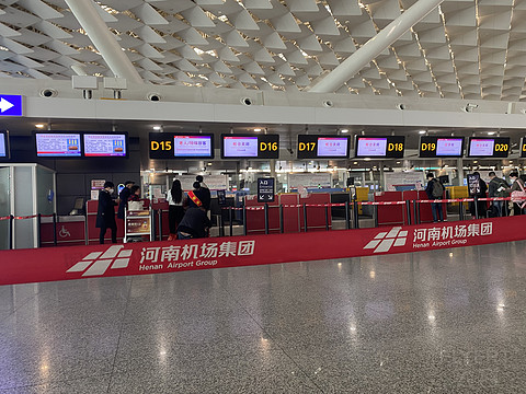 天津航GS7521郑州-杭州飞行报告