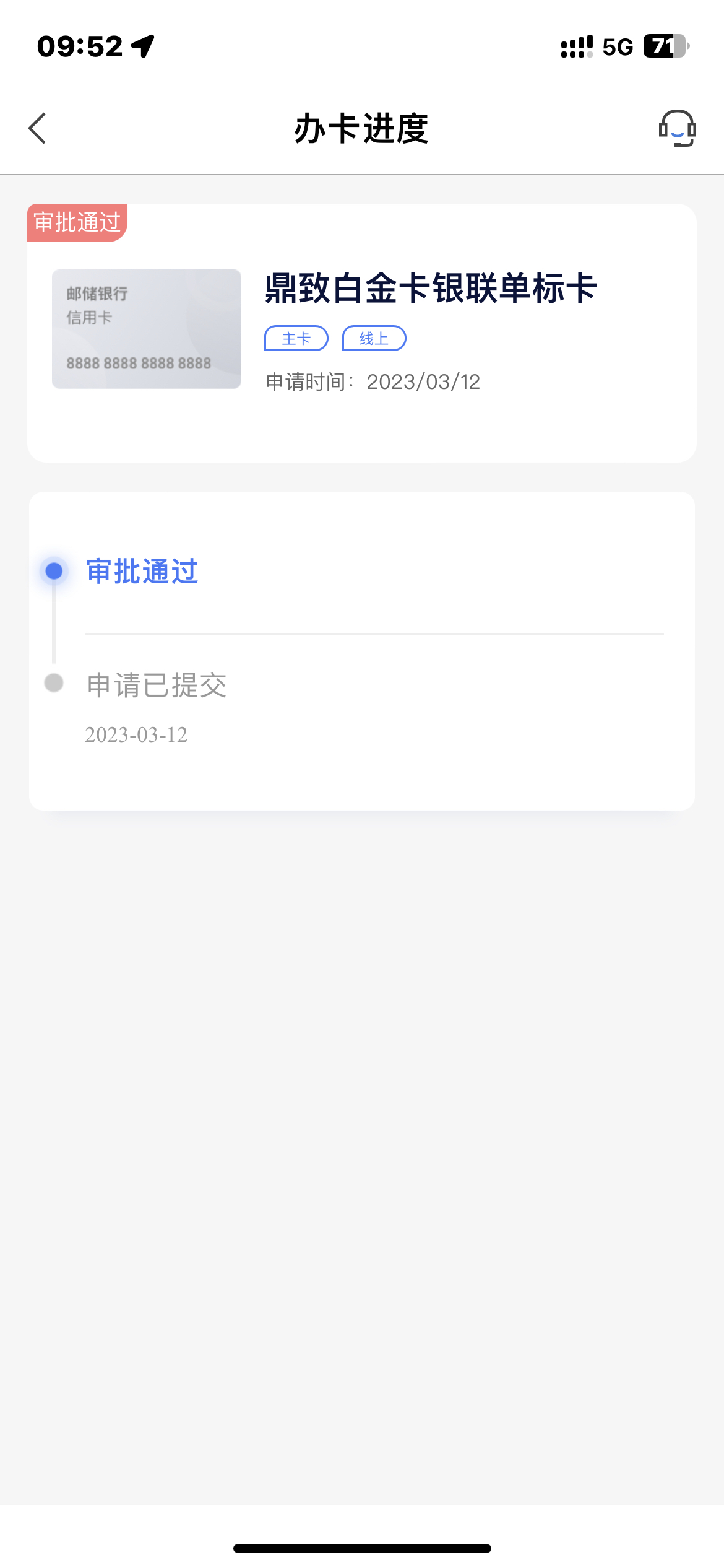 Ѿһ޽׽ˣ¿°ô