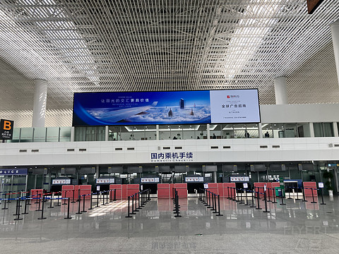 深圳航空7500积分商务舱之南通-大连A320大板凳飞行报告