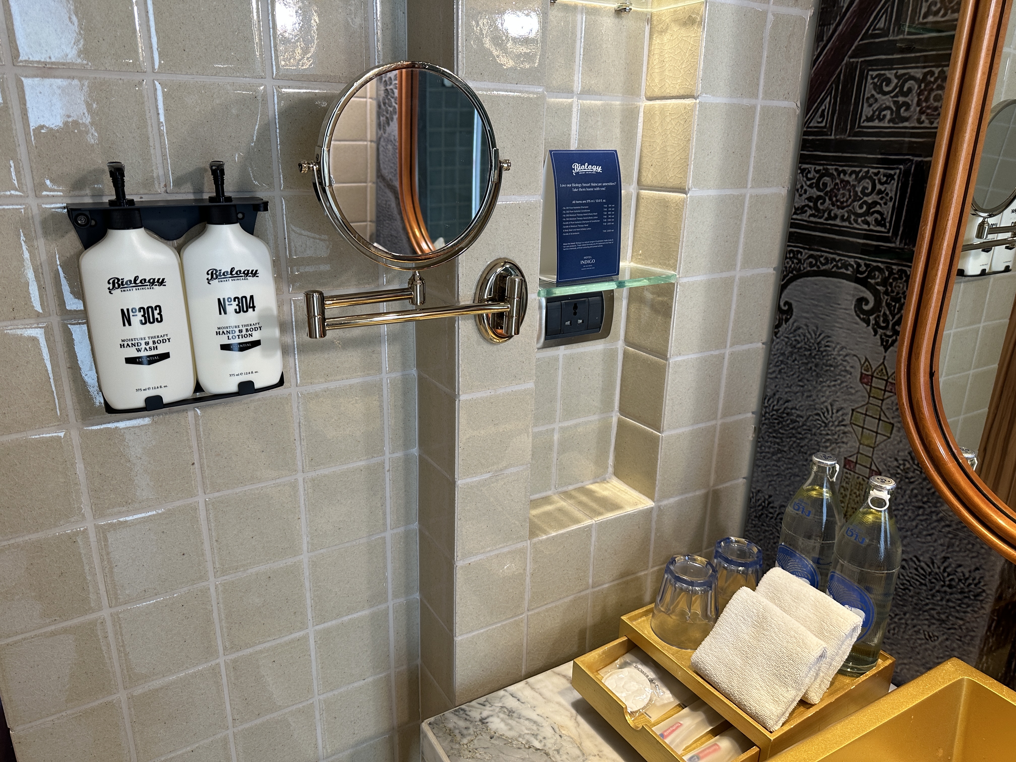 IHG֮Hotel Indigo ·ӢϸƵ