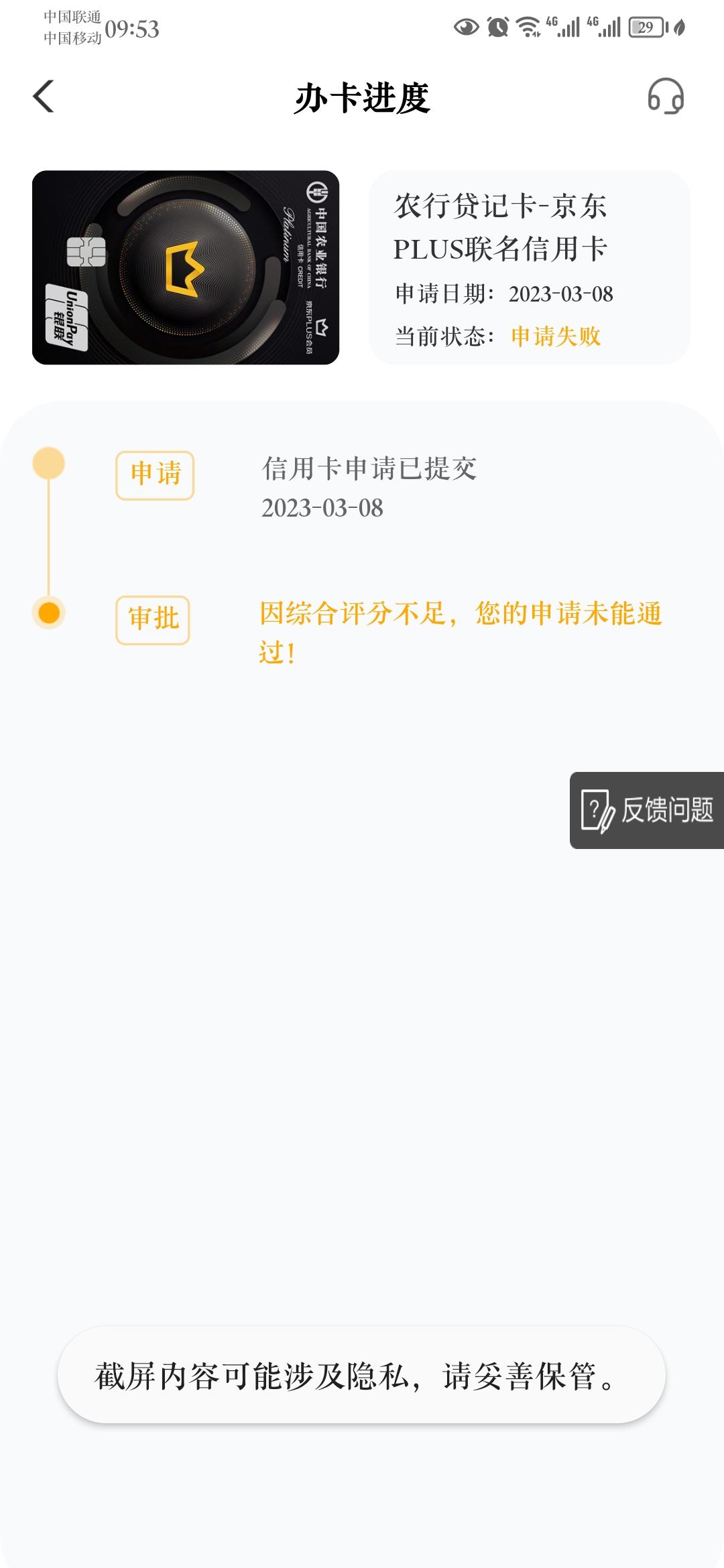 ܻ