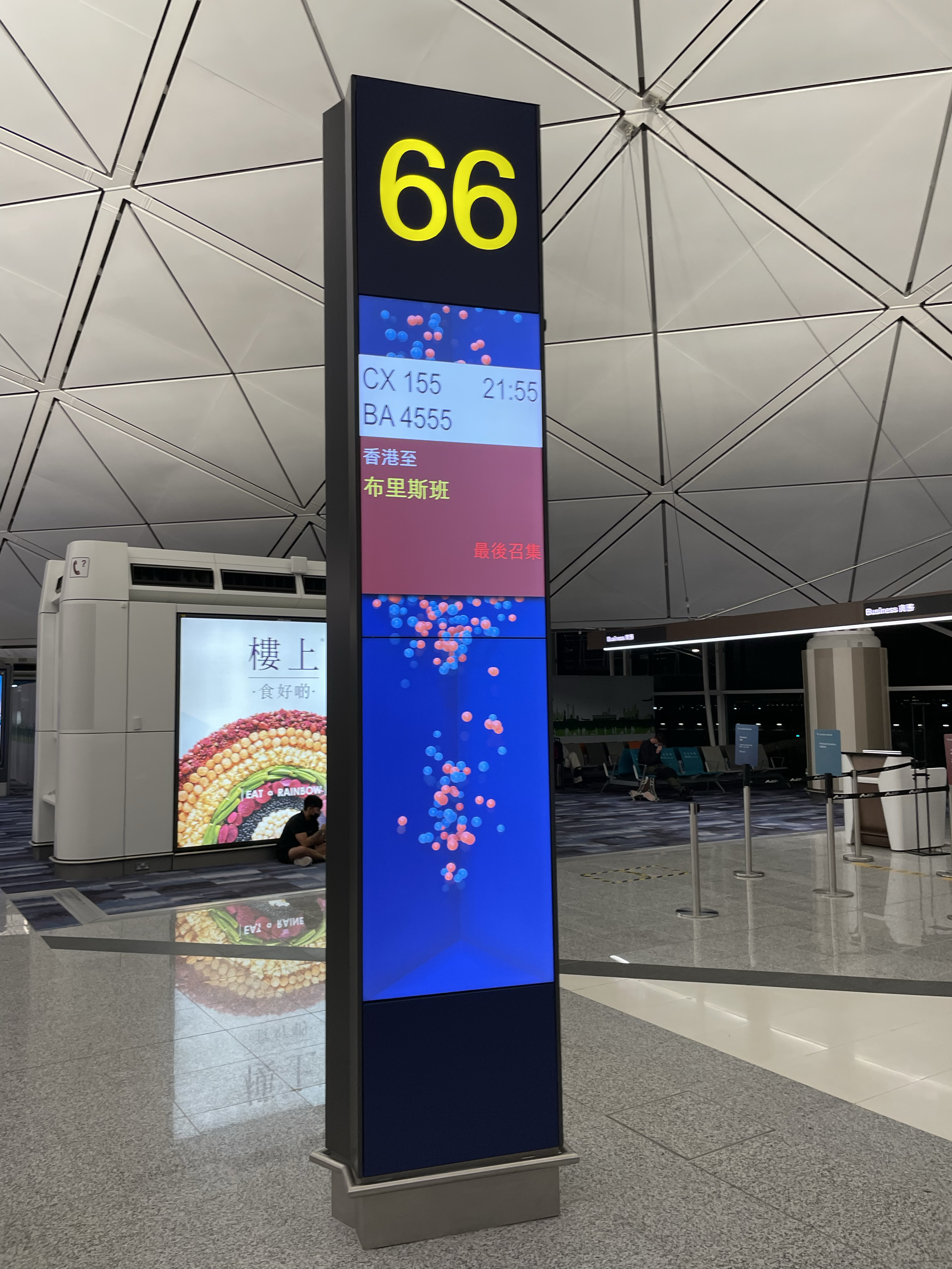 ̩ -˹ CX155