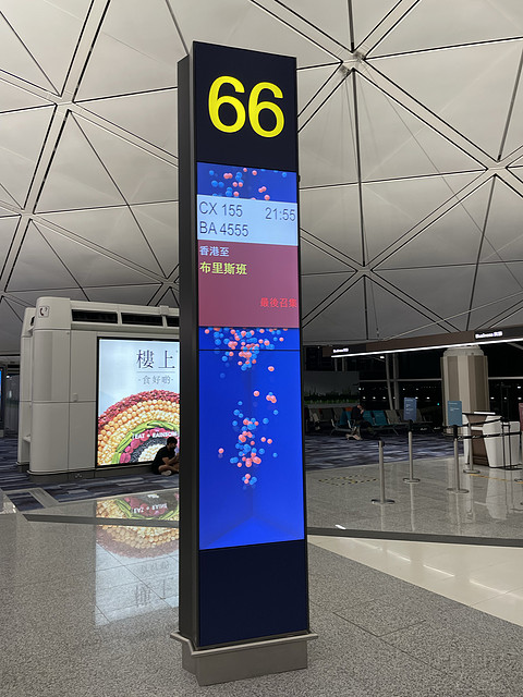 国泰航空商务舱 香港-布里斯班 CX155