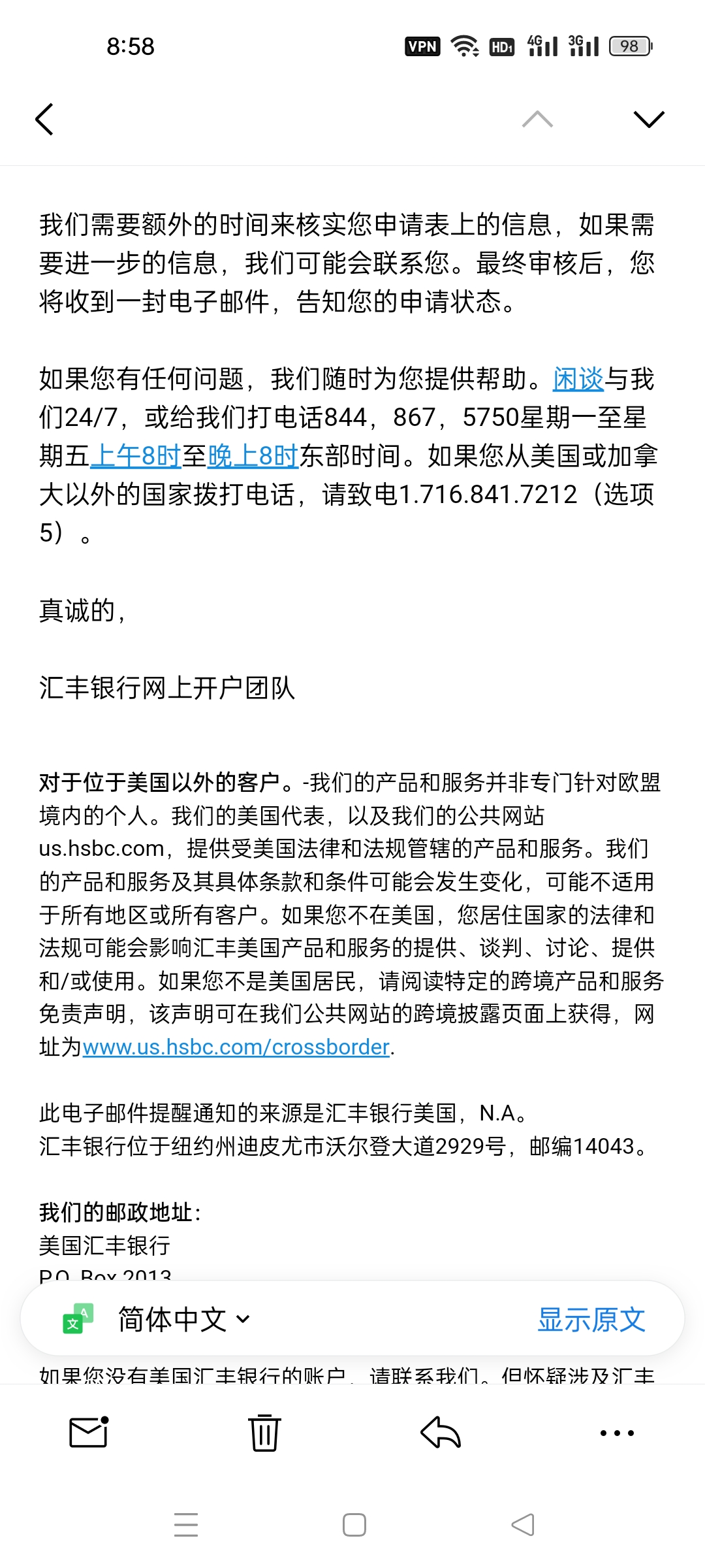 滹п